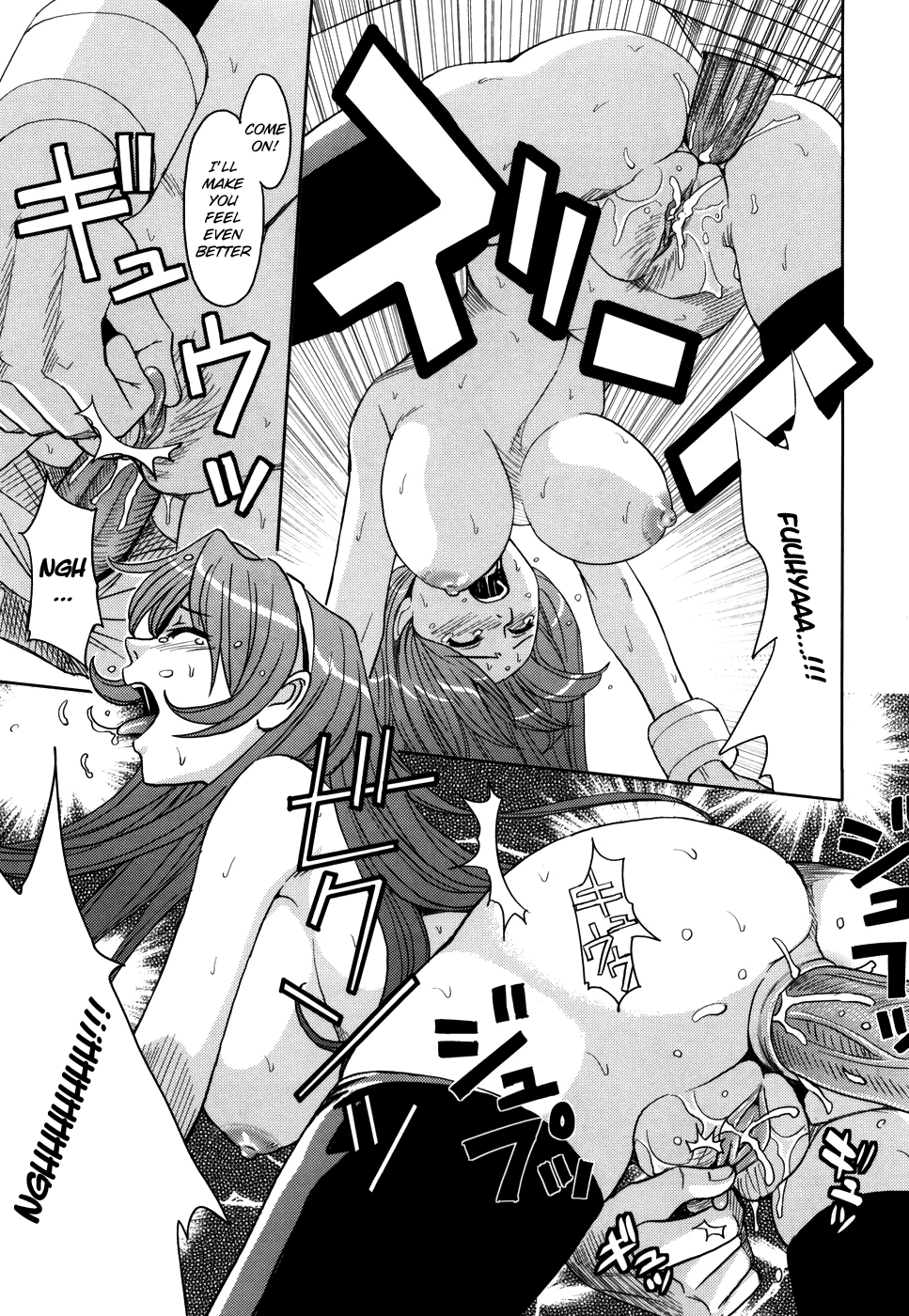 Saint Kangoku Gakuen