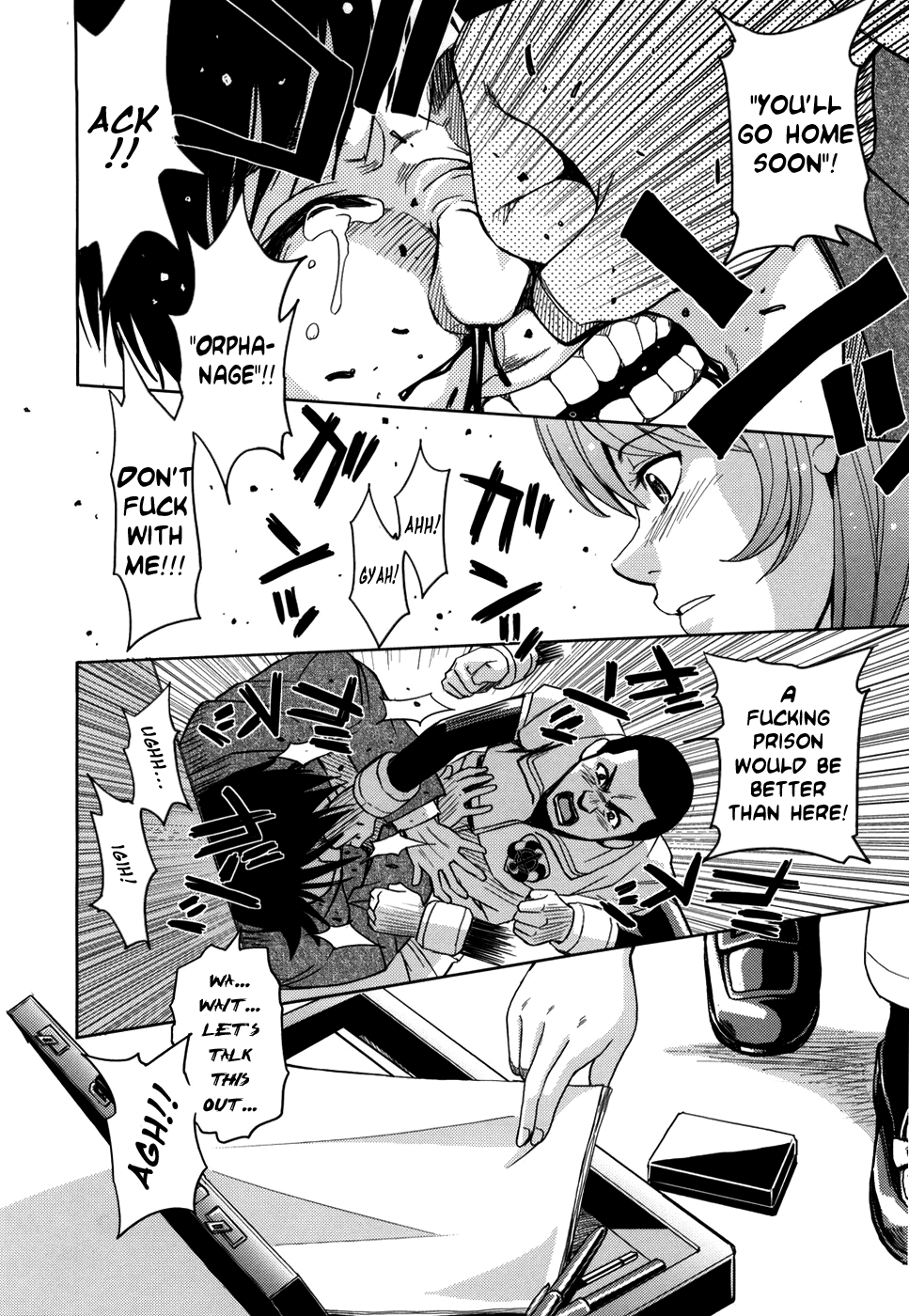 Saint Kangoku Gakuen