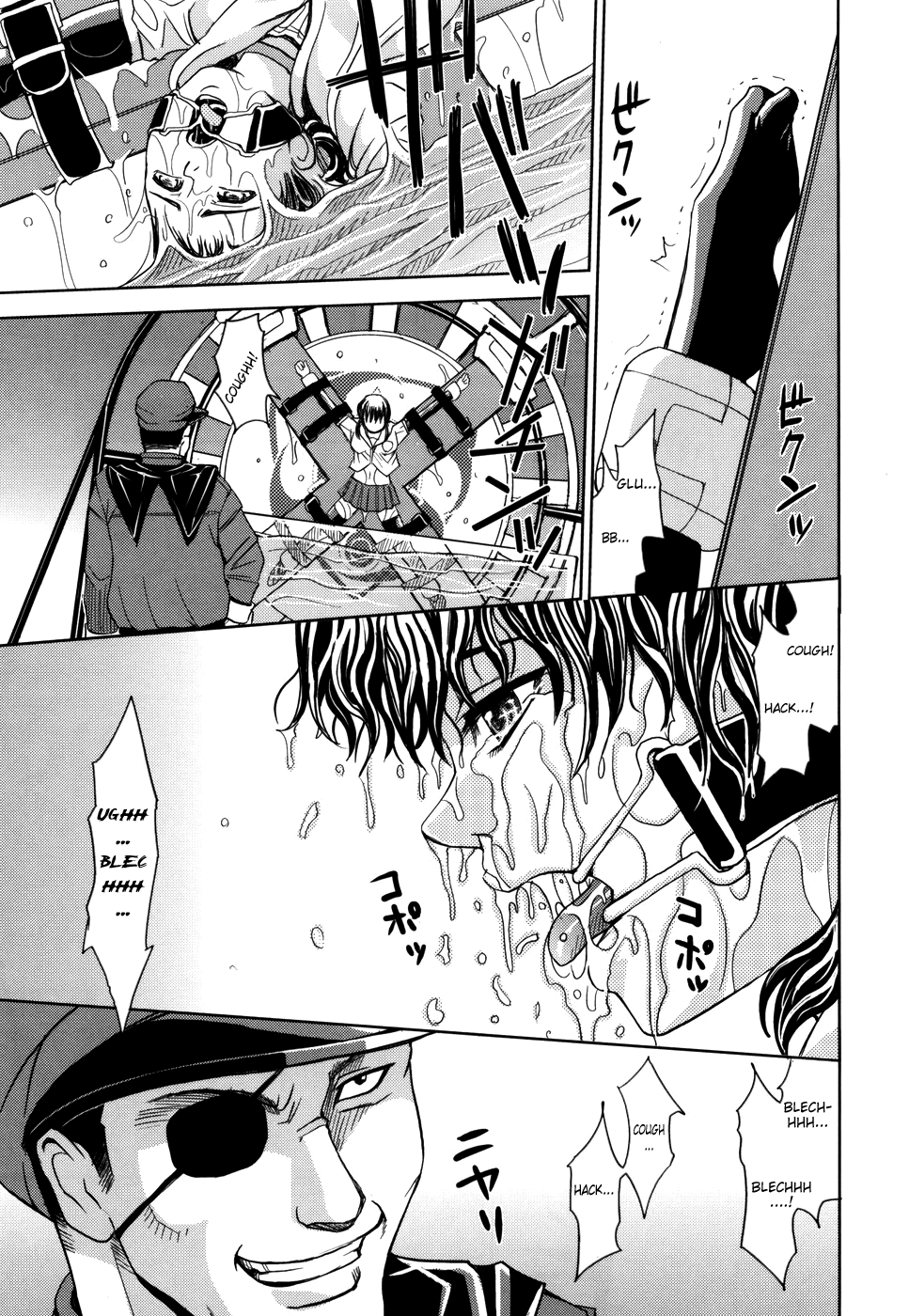 Saint Kangoku Gakuen