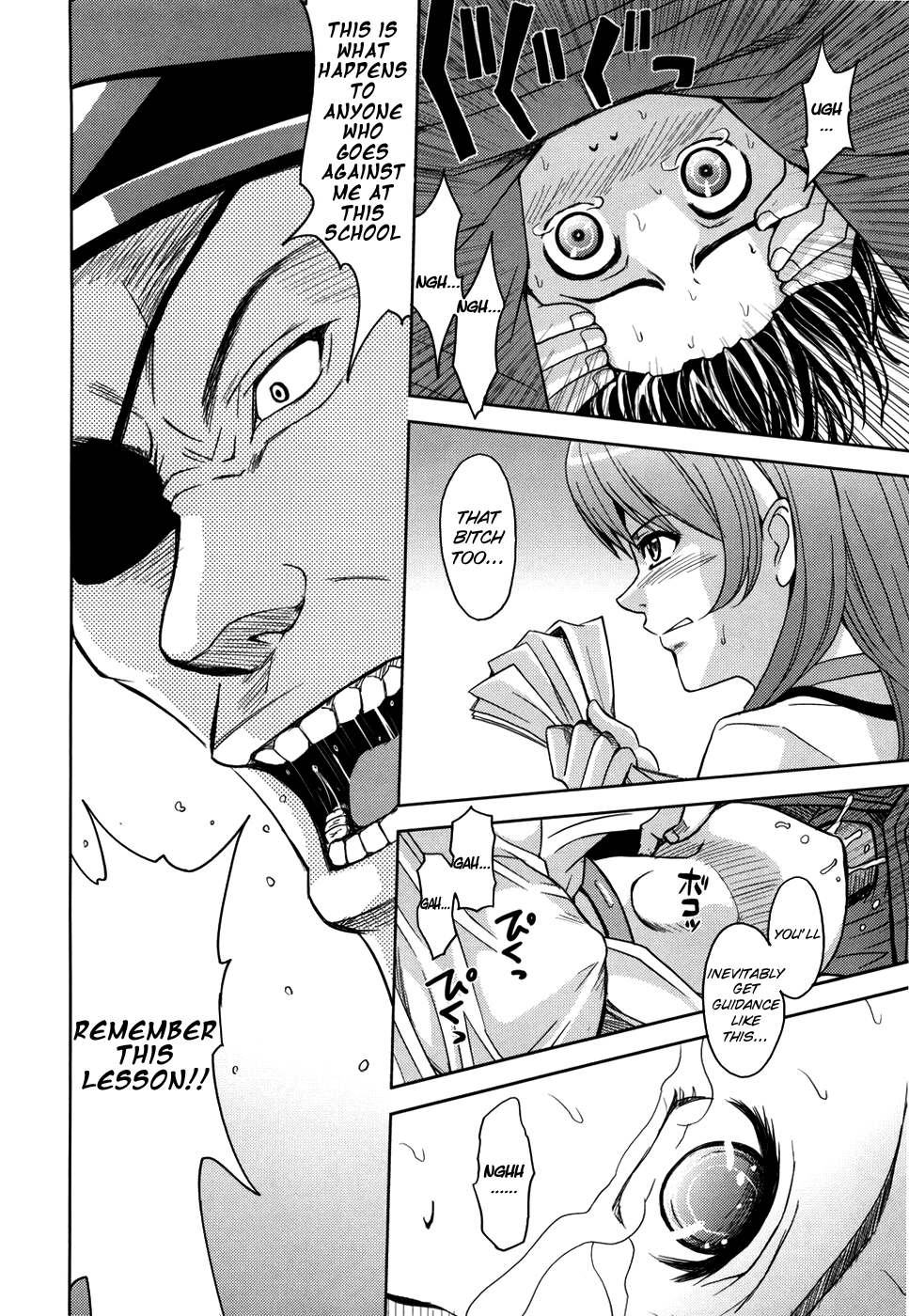 Saint Kangoku Gakuen