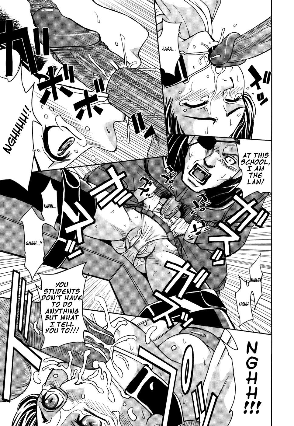 Saint Kangoku Gakuen