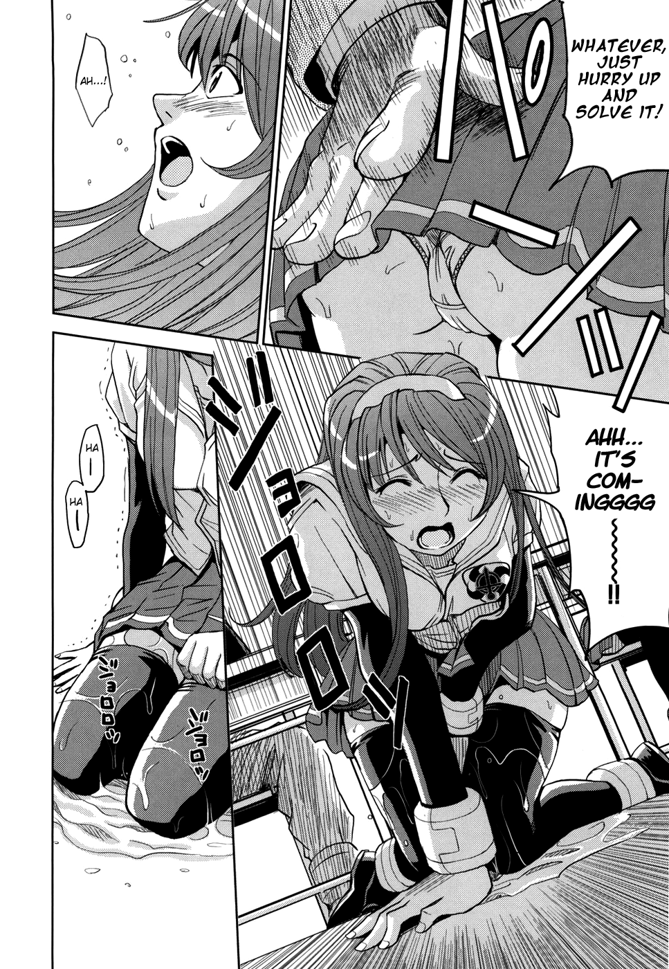 Saint Kangoku Gakuen