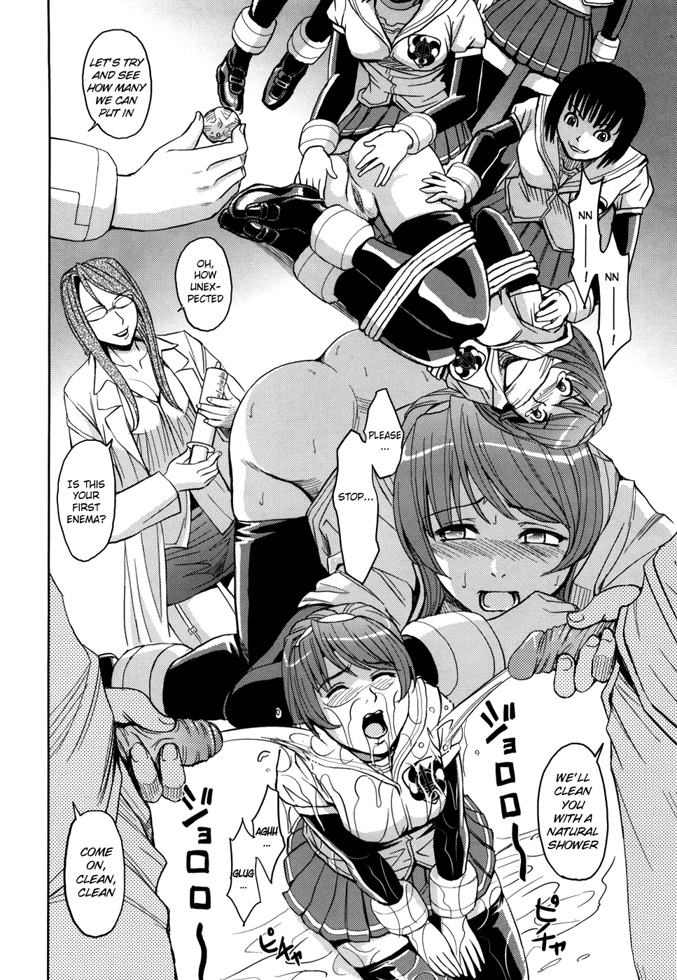 Saint Kangoku Gakuen