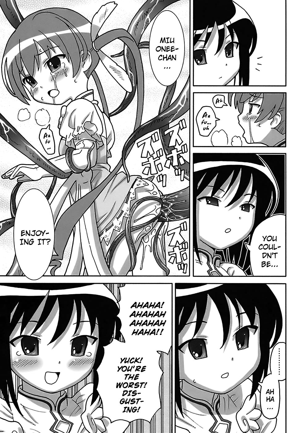 Seiyoku Kitou Saint Feather Ch. 1-9 - Decensored