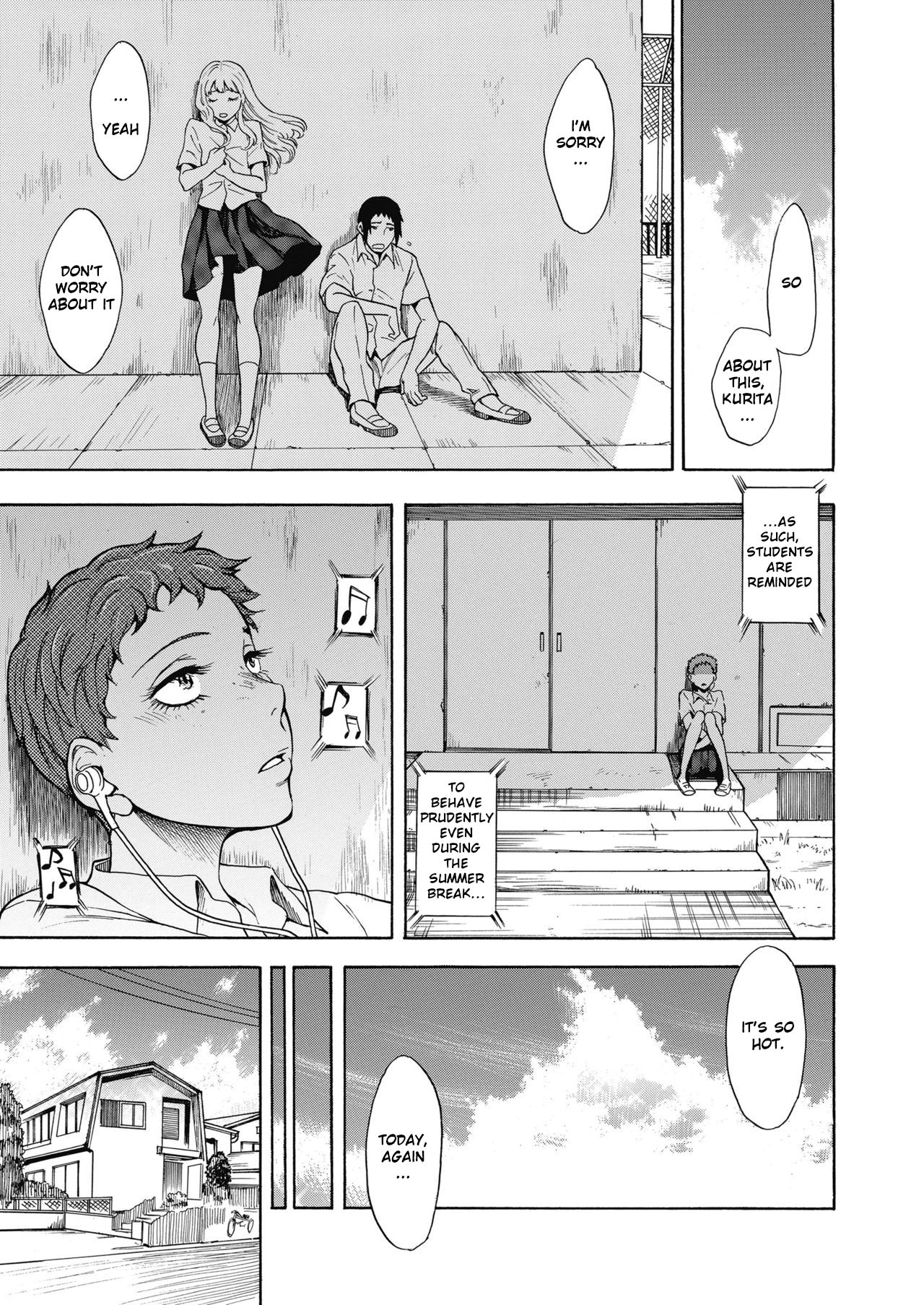 Tennen Half to Sobakasu-hime to