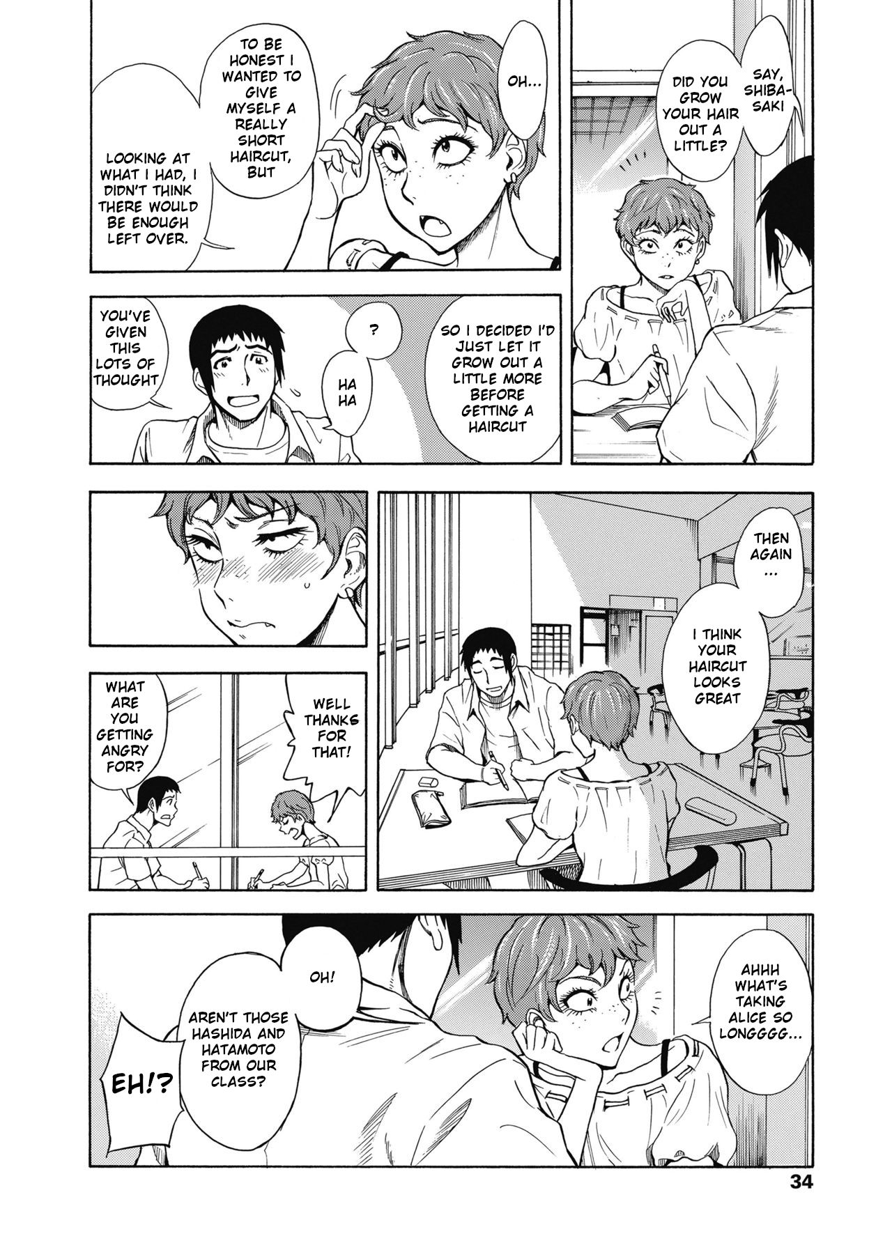 Tennen Half to Sobakasu-hime to