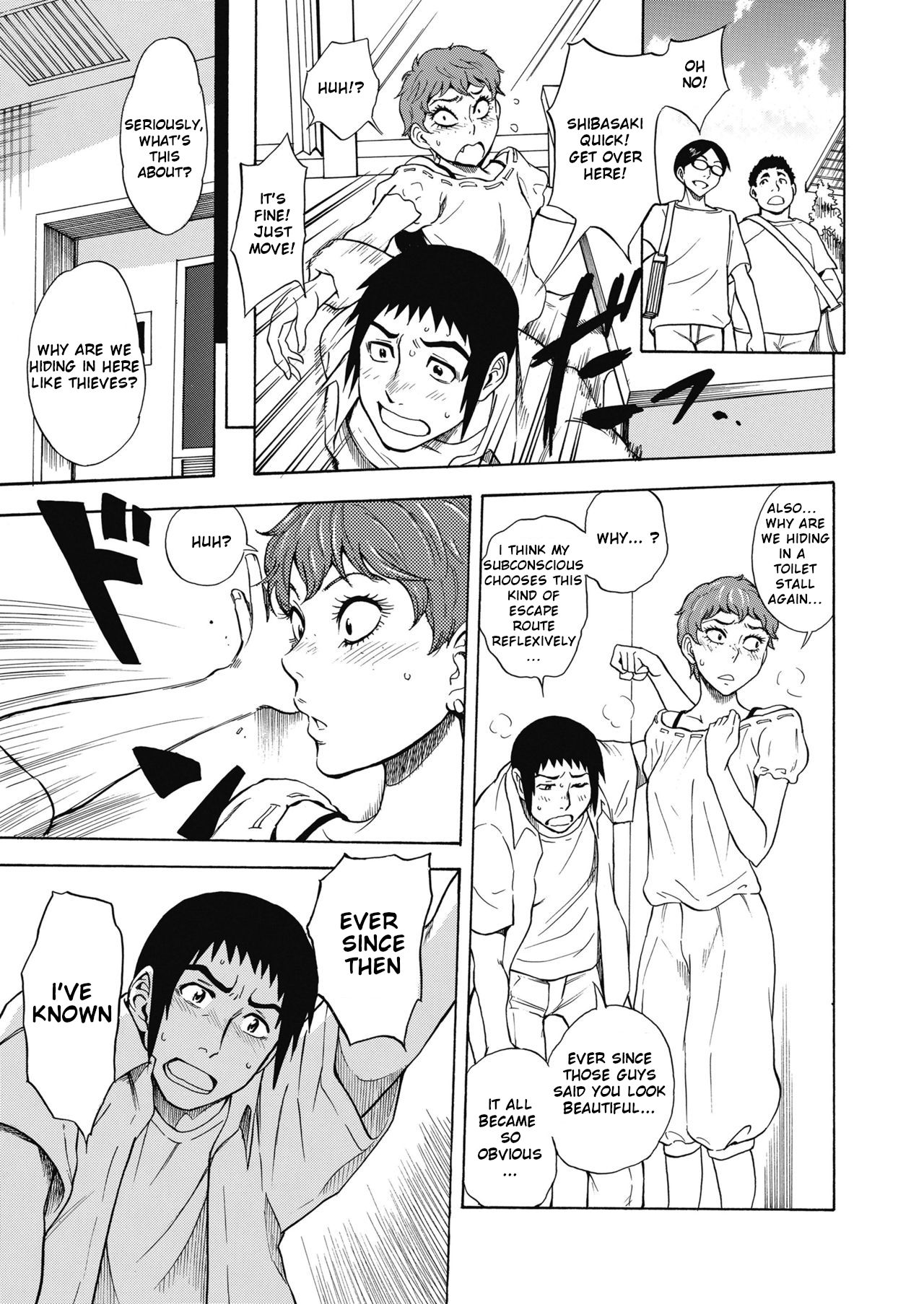 Tennen Half to Sobakasu-hime to