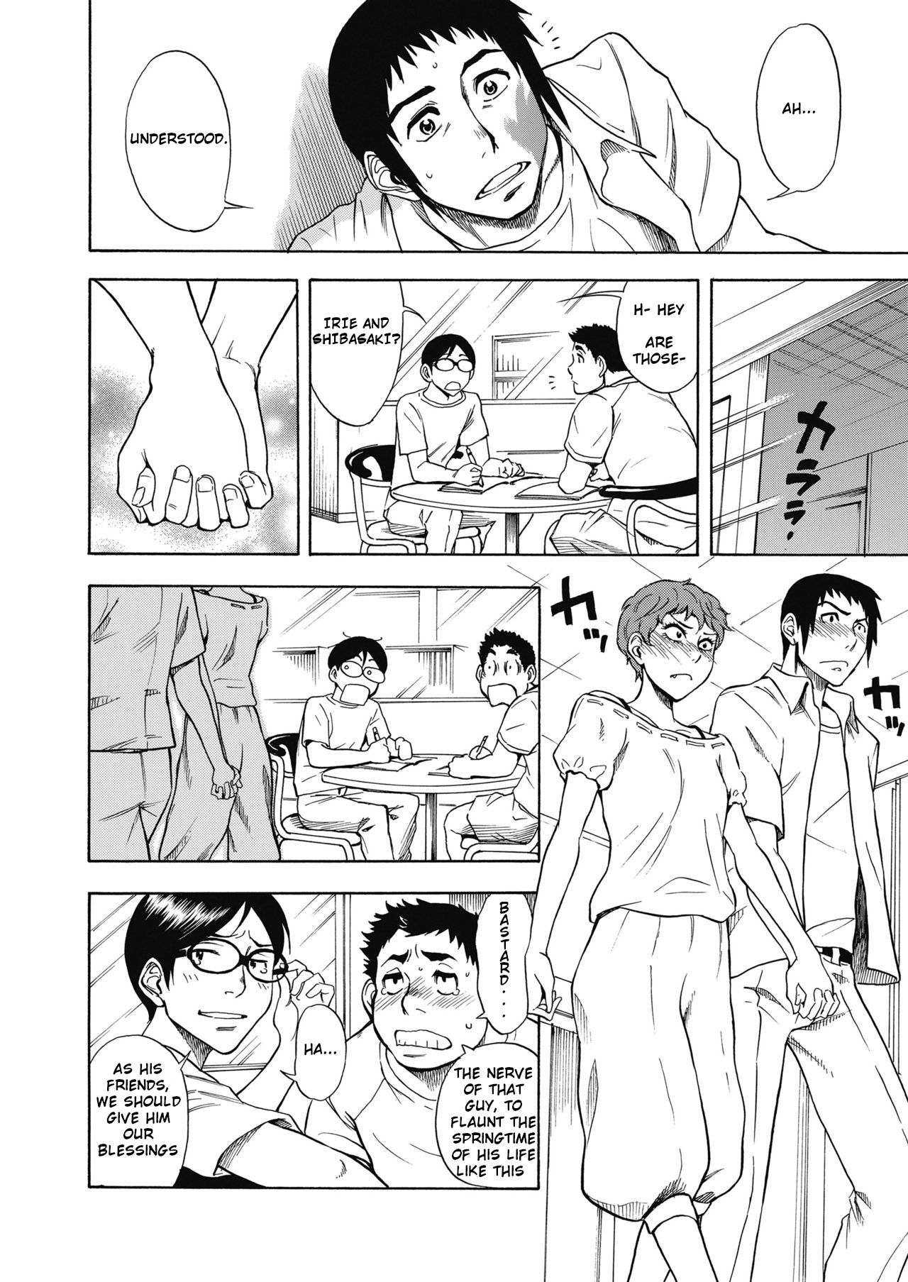 Tennen Half to Sobakasu-hime to