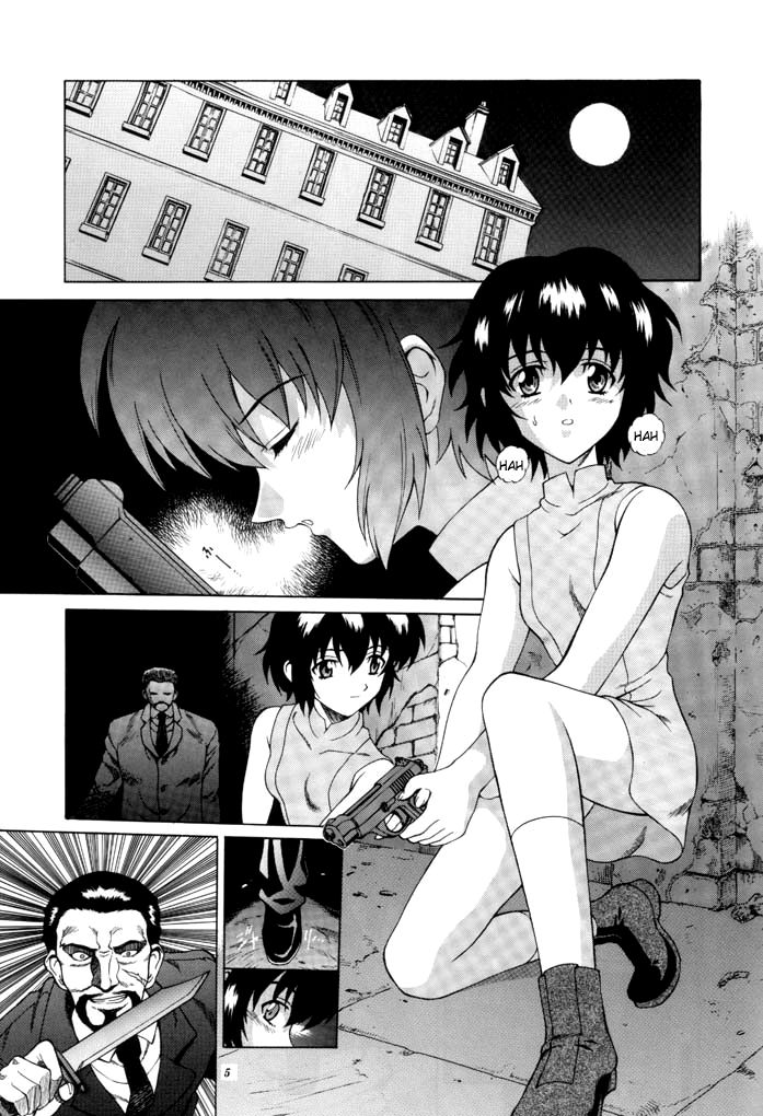 Kuronekotachi no Kyouen La banquet de Chat Noir