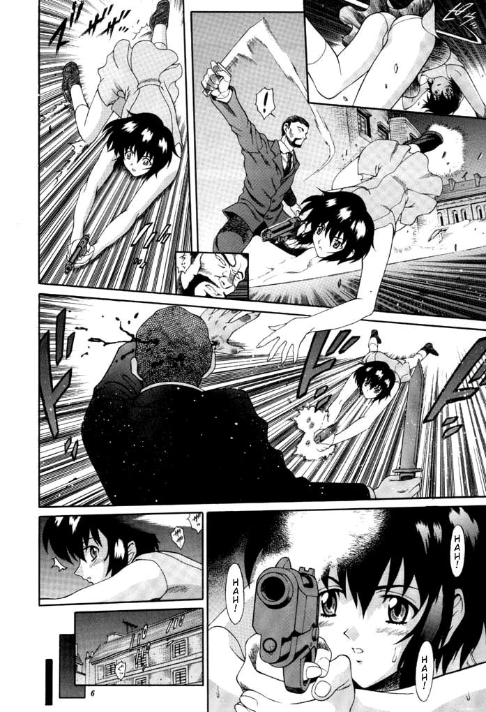 Kuronekotachi no Kyouen La banquet de Chat Noir