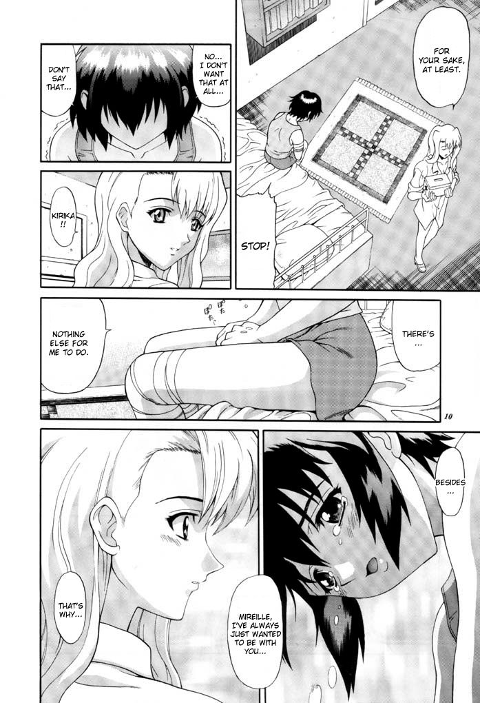 Kuronekotachi no Kyouen La banquet de Chat Noir