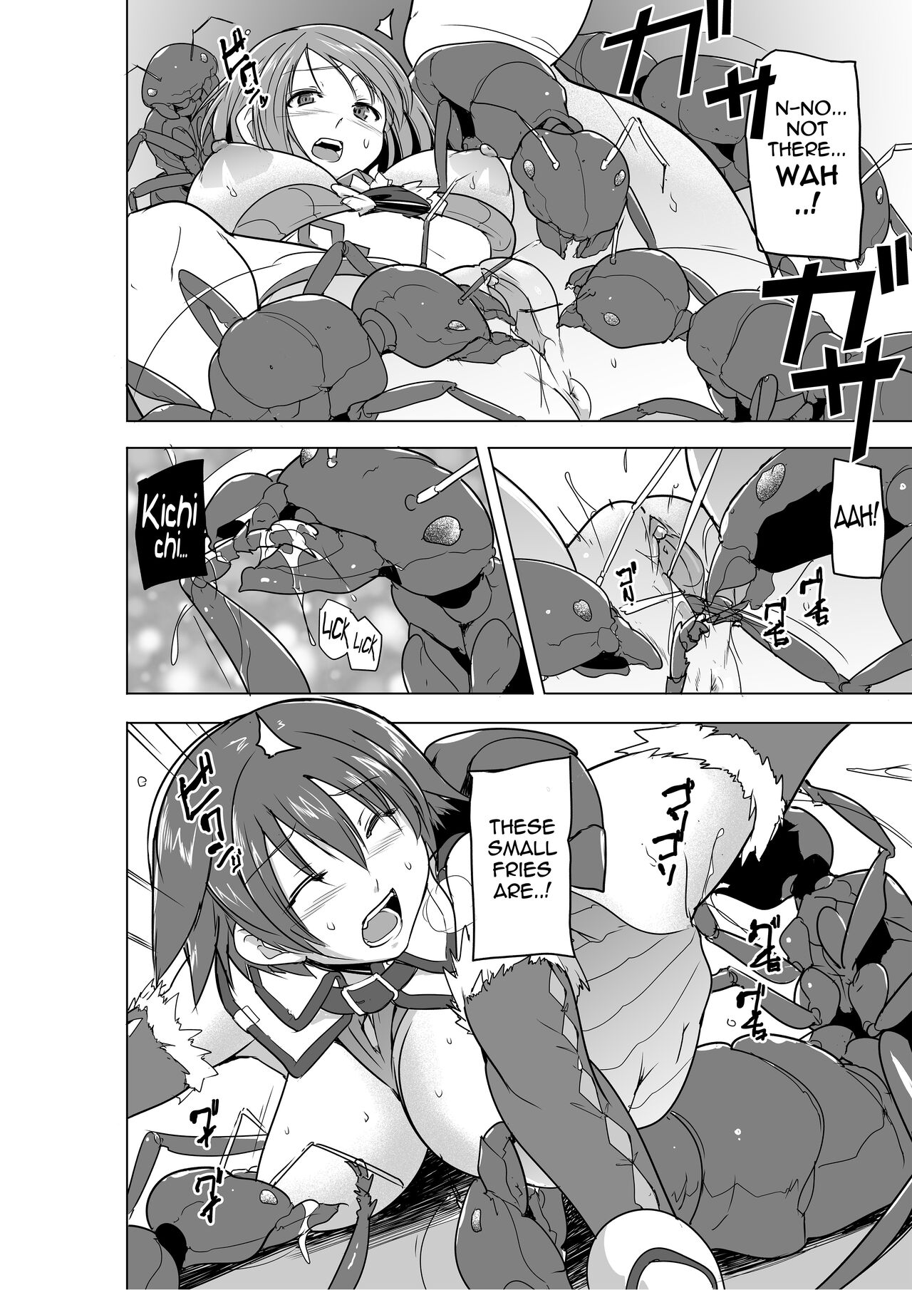 Dungeon Travelers - Futari no Himegoto BADend - Decensored