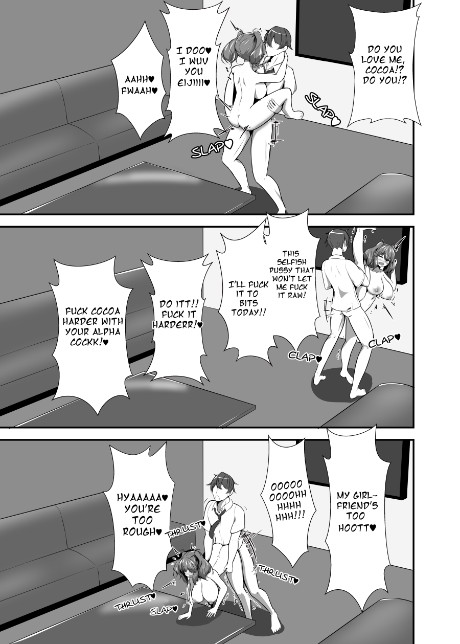 Stray Dog Fiance Volume 1