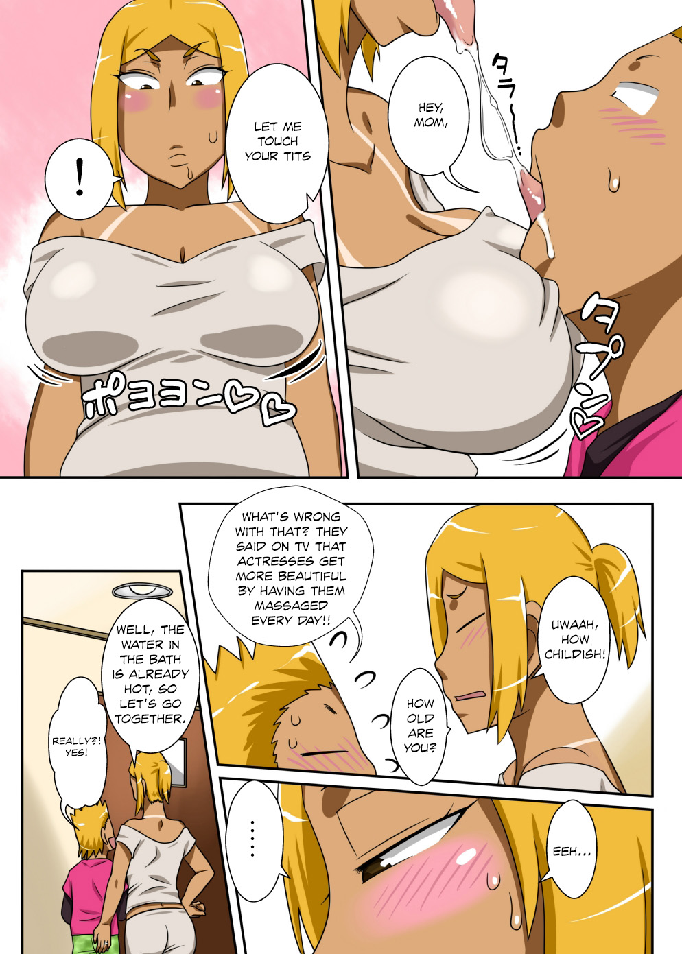 Nukunuku Kaa-chan! Zouho Kaiteiban