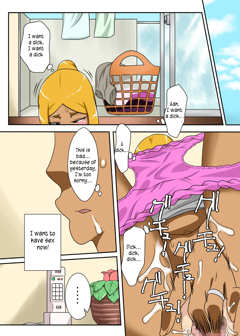 Nukunuku Kaa-chan! Zouho Kaiteiban