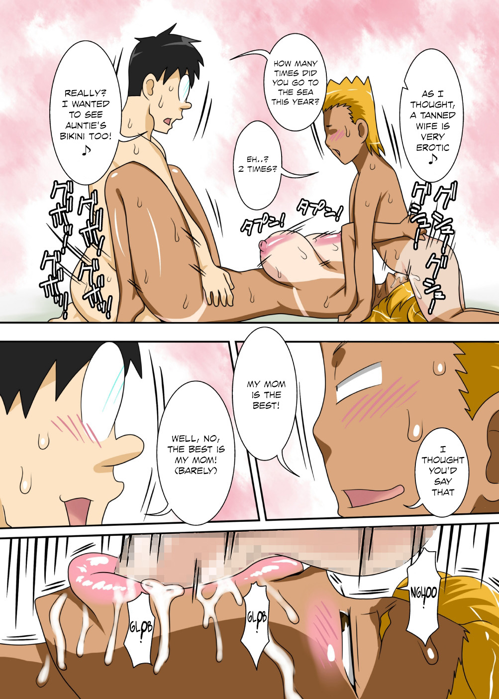 Nukunuku Kaa-chan! Zouho Kaiteiban