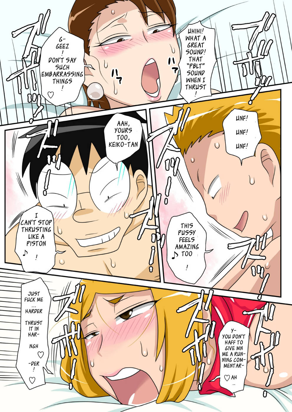 Kinshin Rankou - Oba Double.