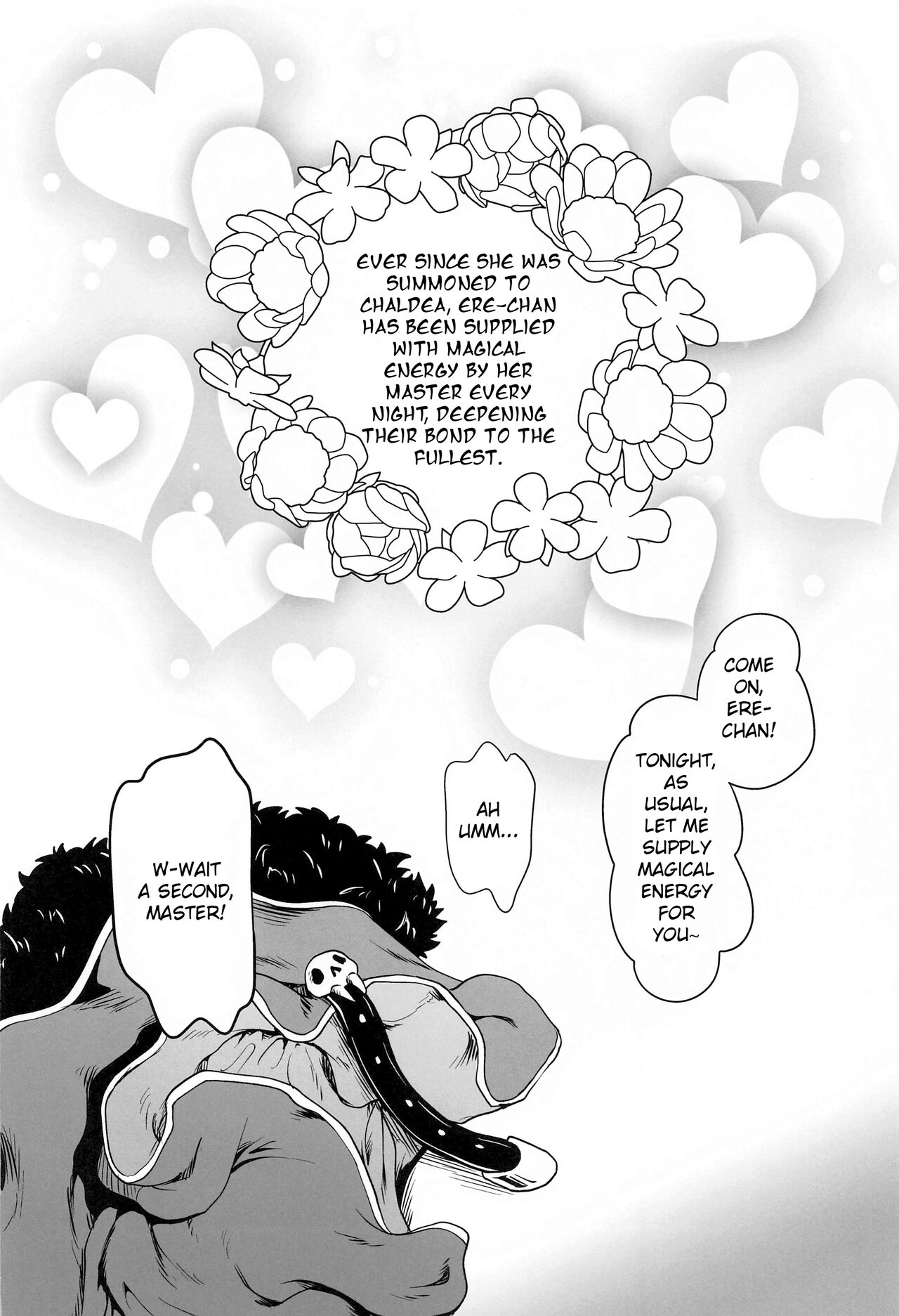 Ere-chan no Rinkan Maryoku Sakushu