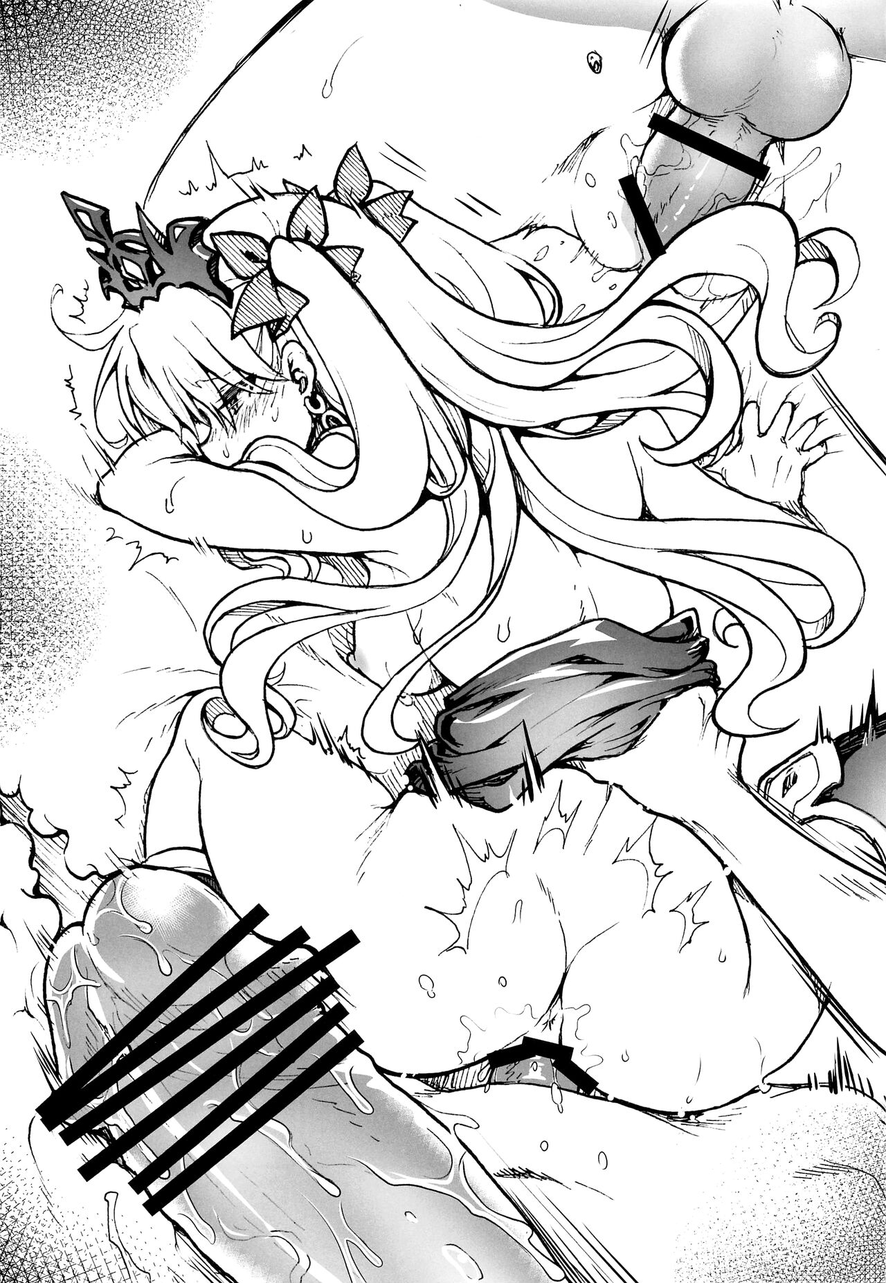 Ere-chan no Rinkan Maryoku Sakushu