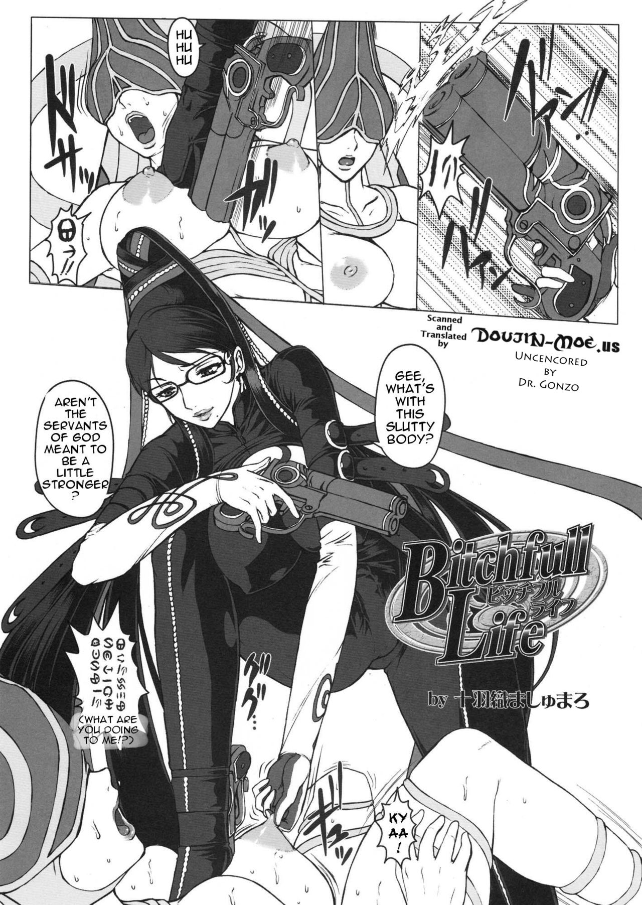 Bitch & Fetish - Decensored