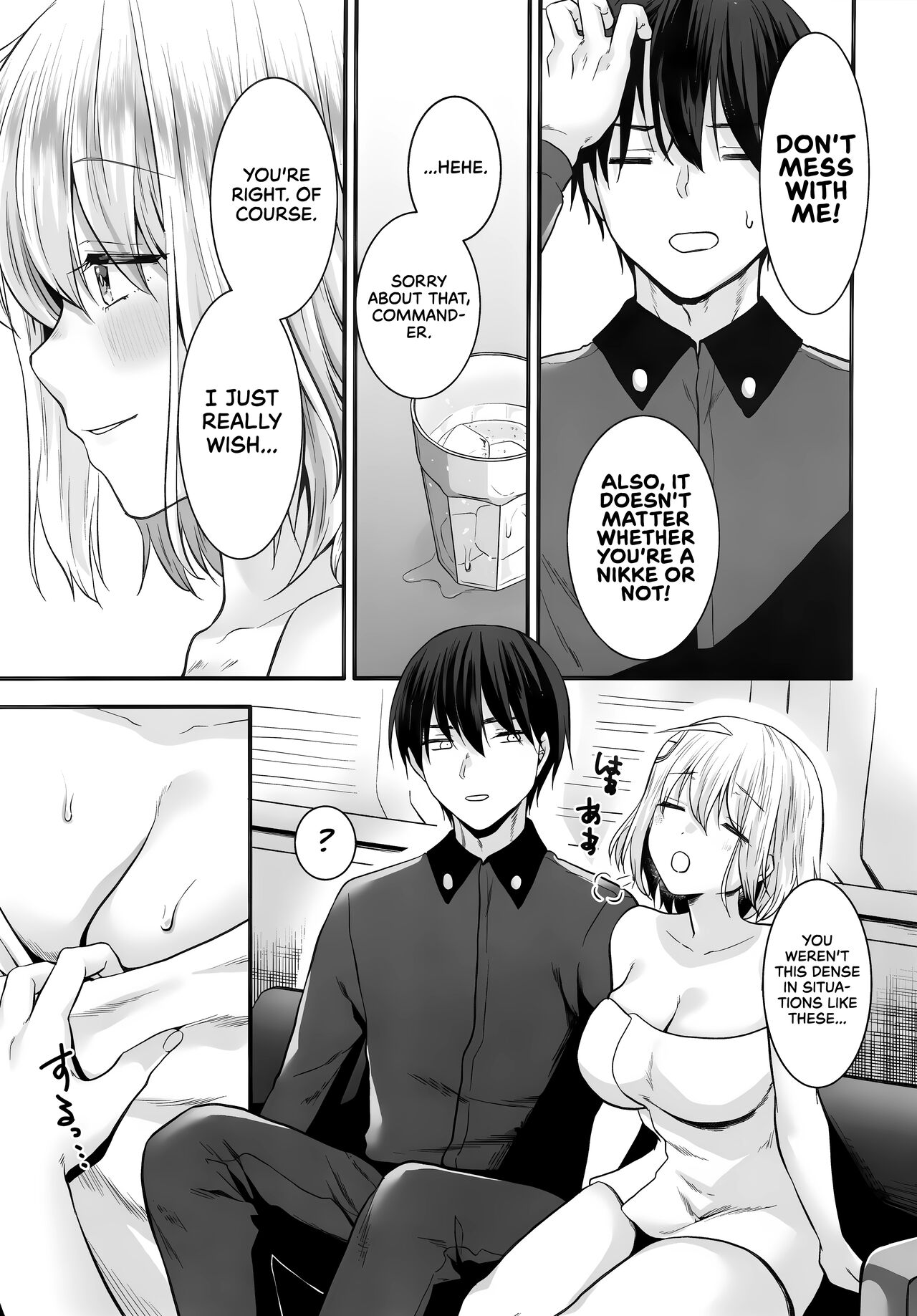 Anis to Futarikiri no Kyuujitsu