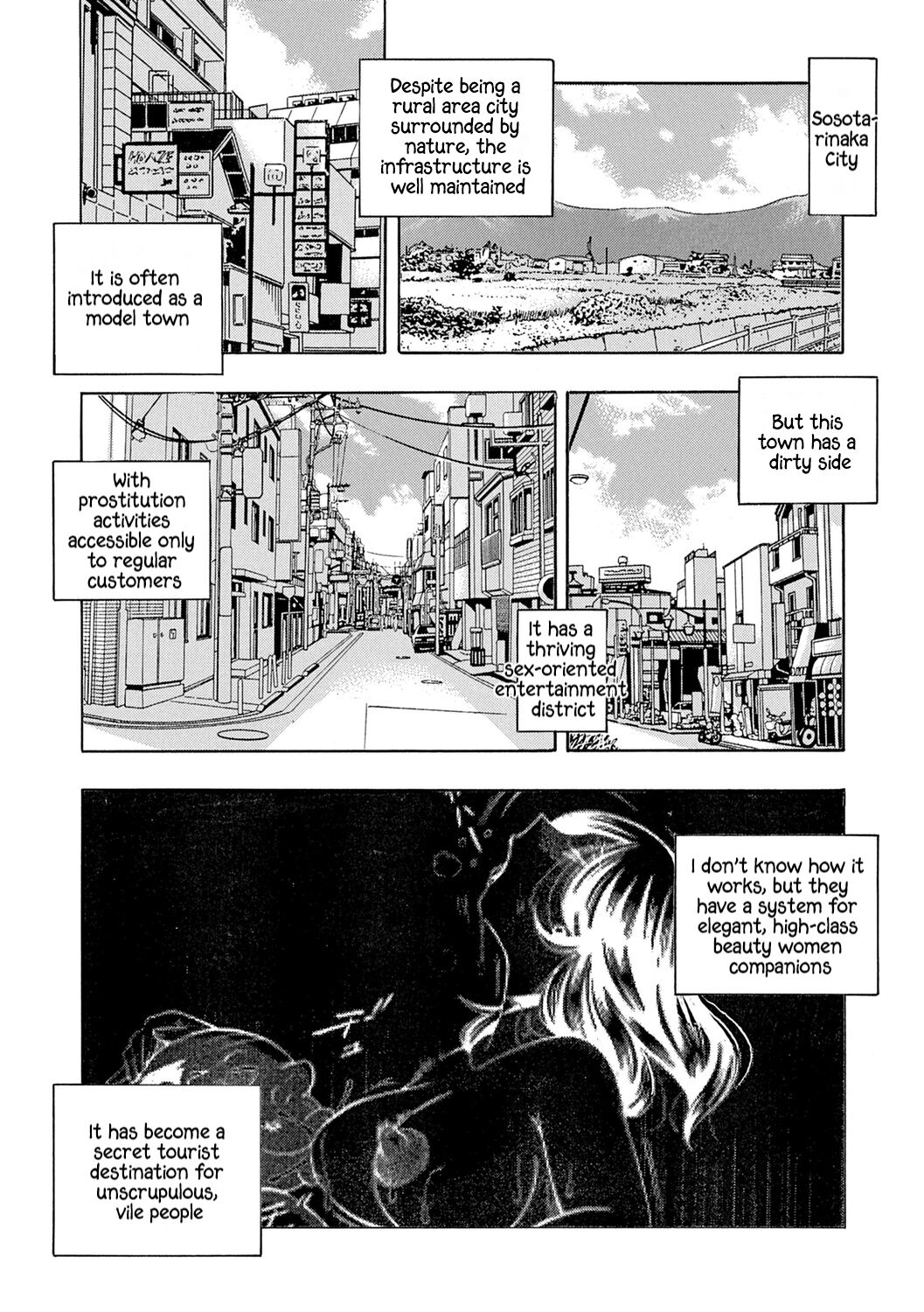 Jyoshi Daisei Yuuka - Decensored