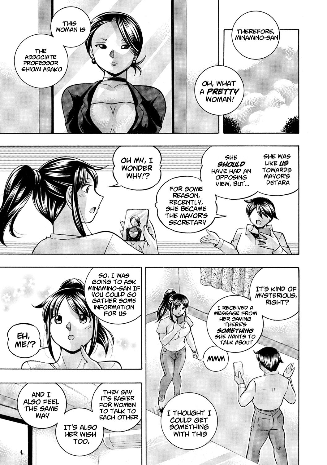 Jyoshi Daisei Yuuka - Decensored