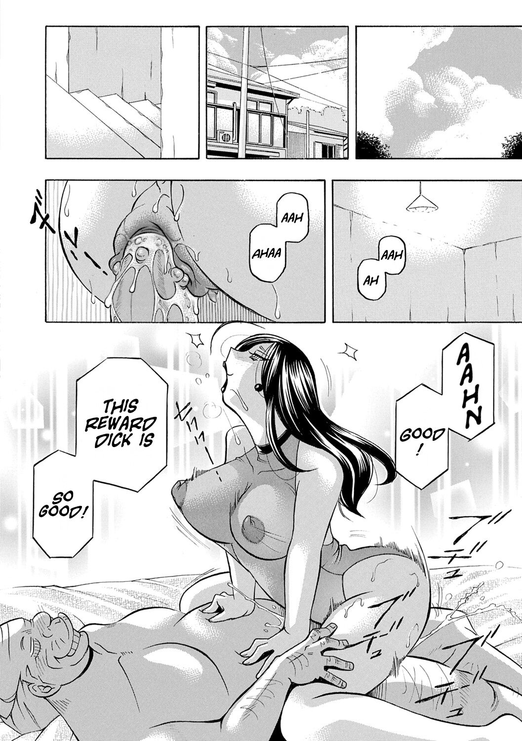 Jyoshi Daisei Yuuka - Decensored