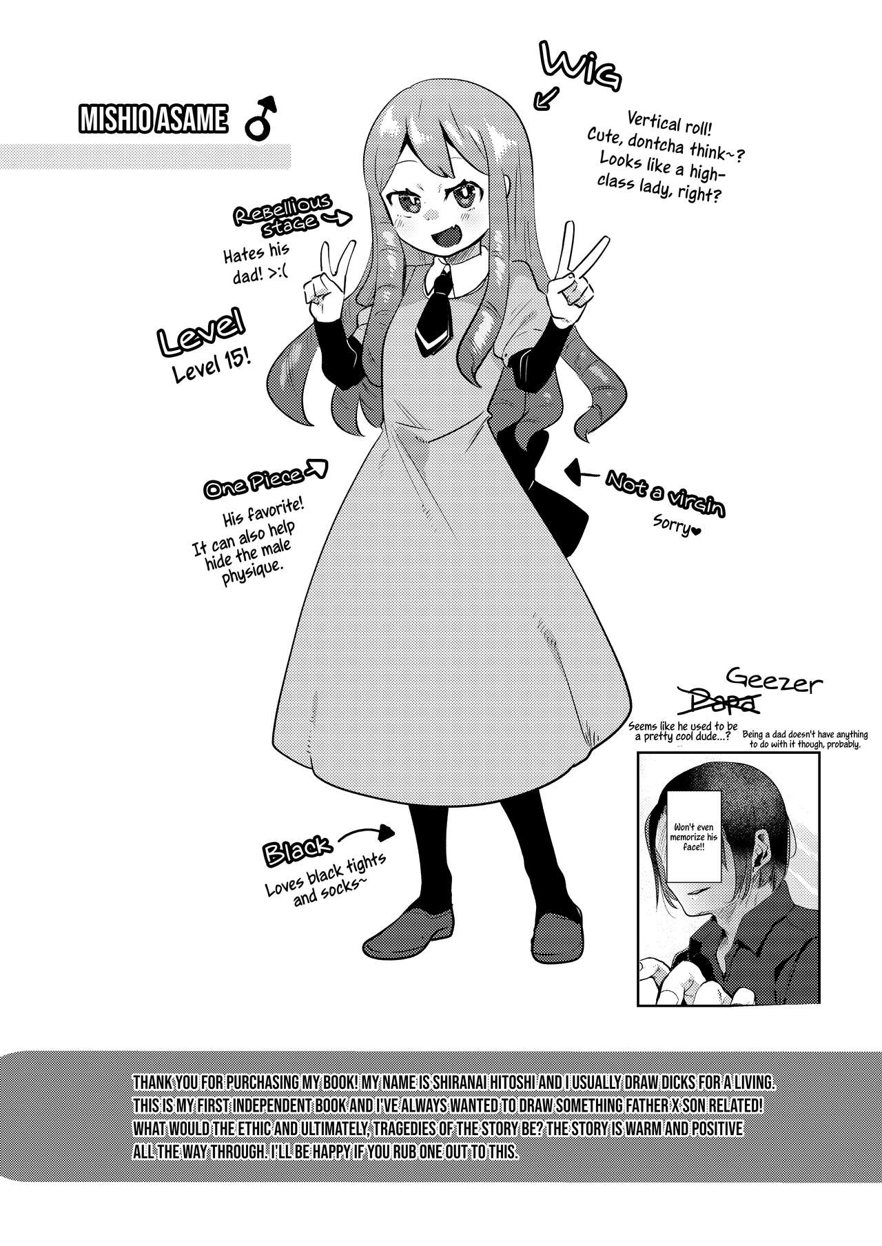 Boku wa Papa no Oyome-san ni Naru Tame ni Umarete Kitanda