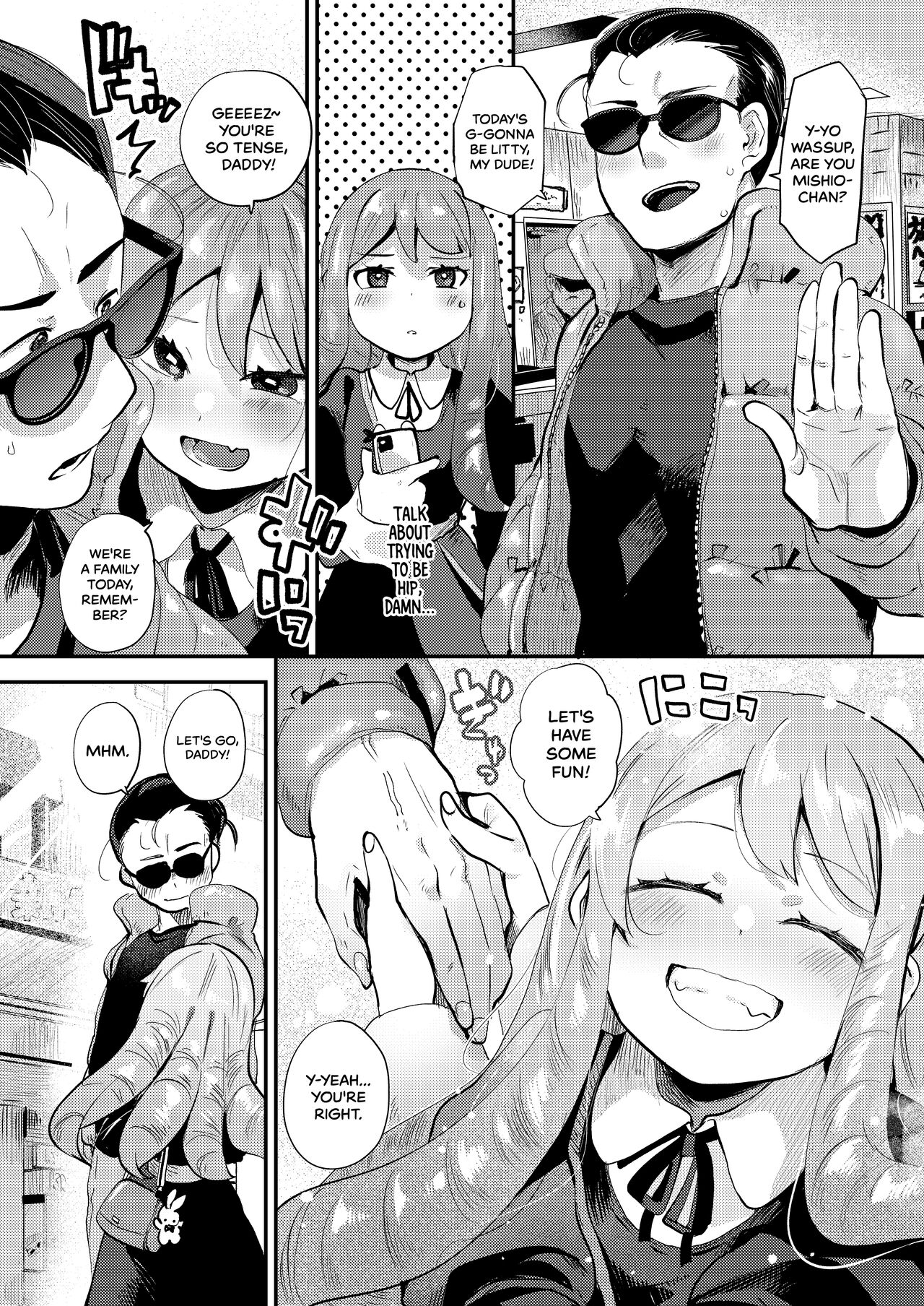 Boku wa Papa no Oyome-san ni Naru Tame ni Umarete Kitanda