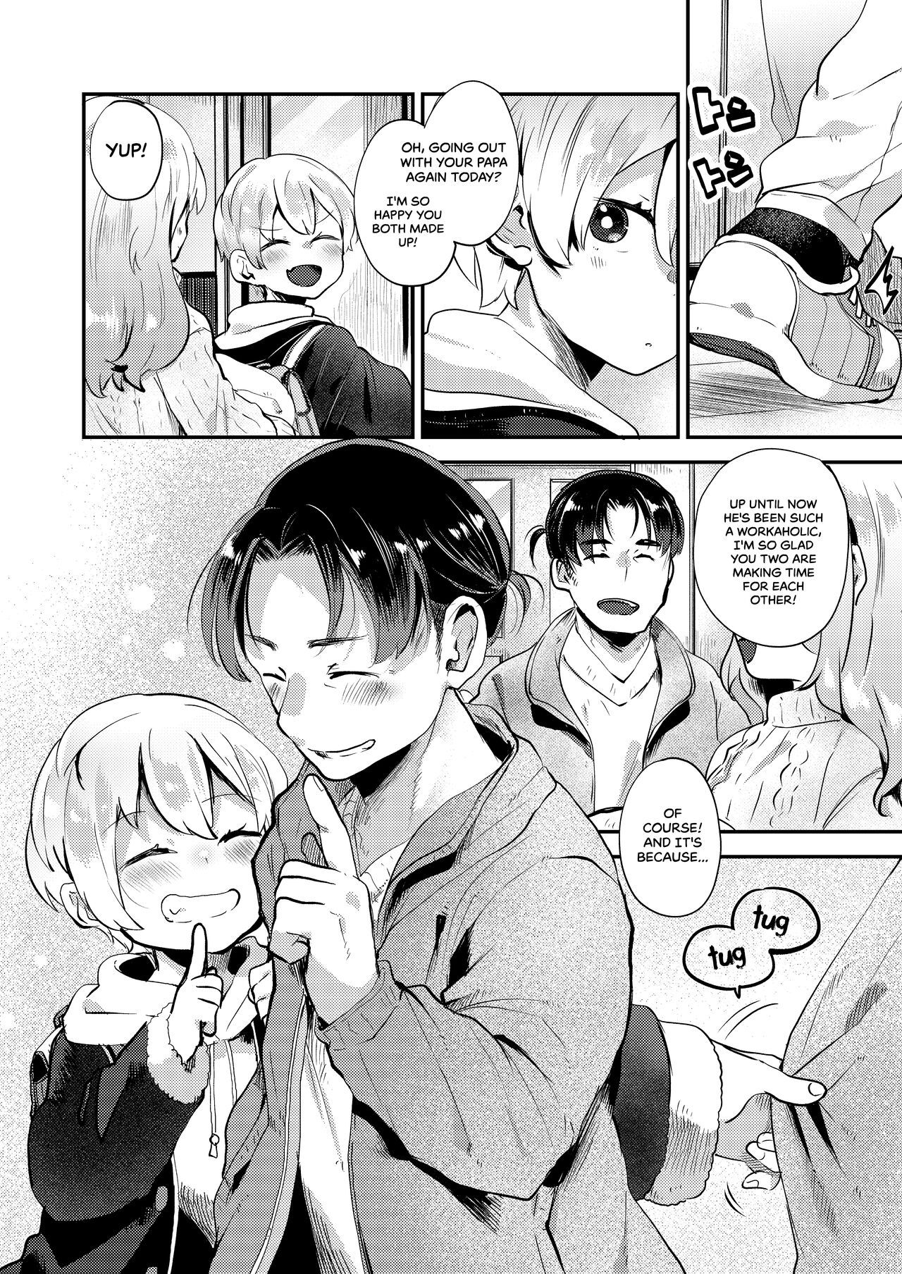 Boku wa Papa no Oyome-san ni Naru Tame ni Umarete Kitanda