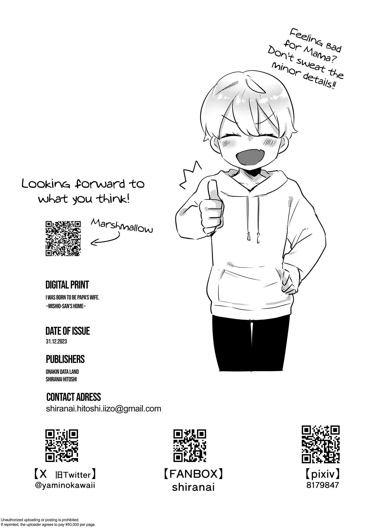 Boku wa Papa no Oyome-san ni Naru Tame ni Umarete Kitanda