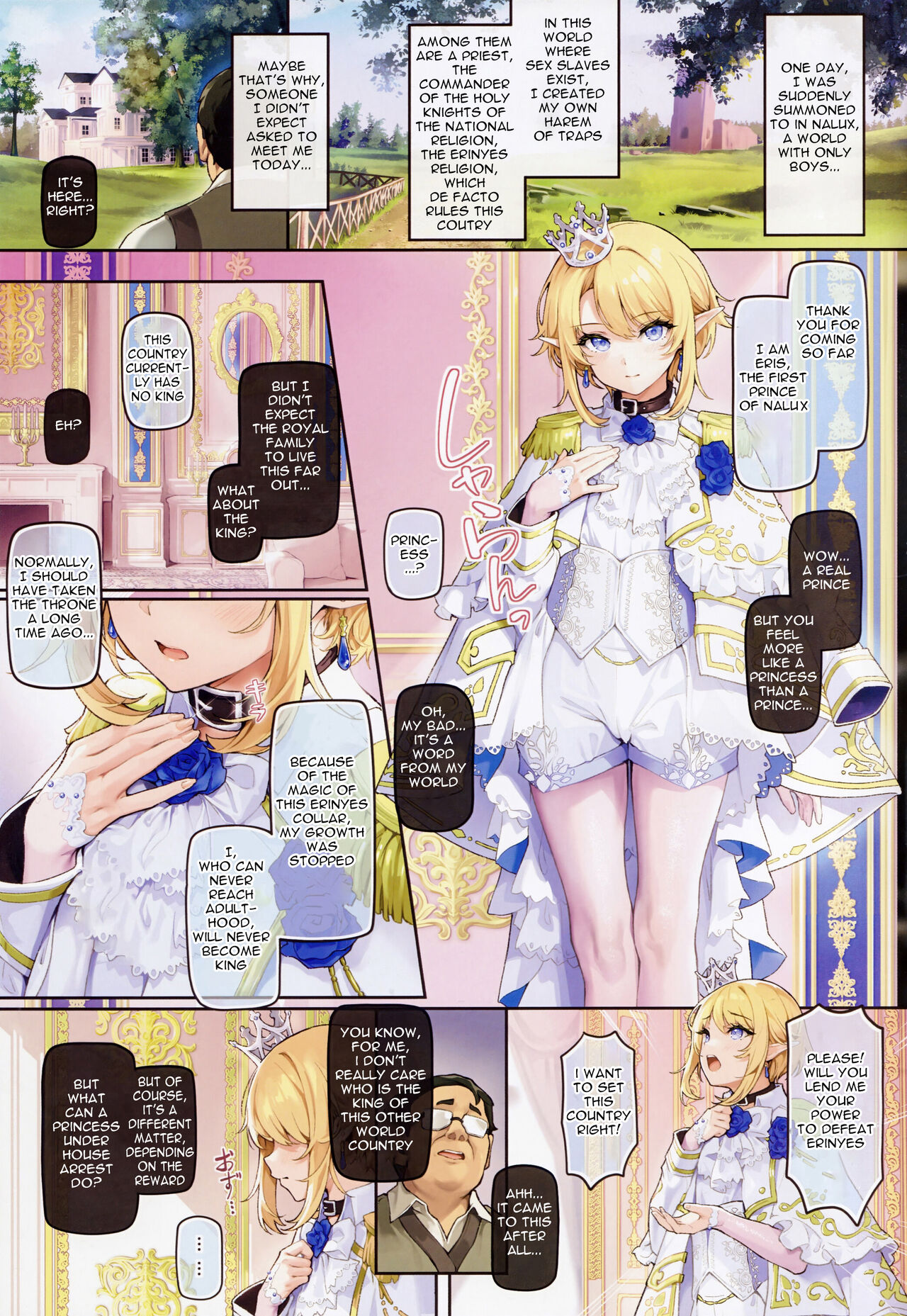 Isekai Otokonoko Ouji Junjun Dorei ~Noroi de Seichou ga Tomatta Ouji o Moteasobi Mesu Ochisaseru~ - Decensored