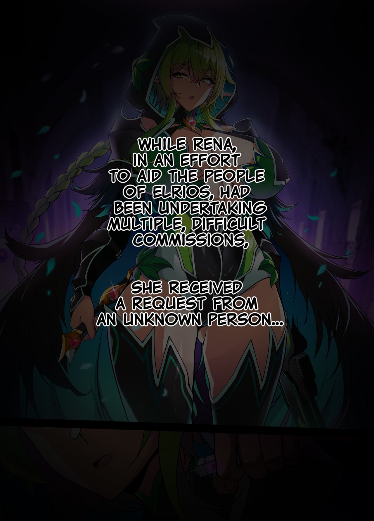 ELSWORD Series <3#RENA Twilight>