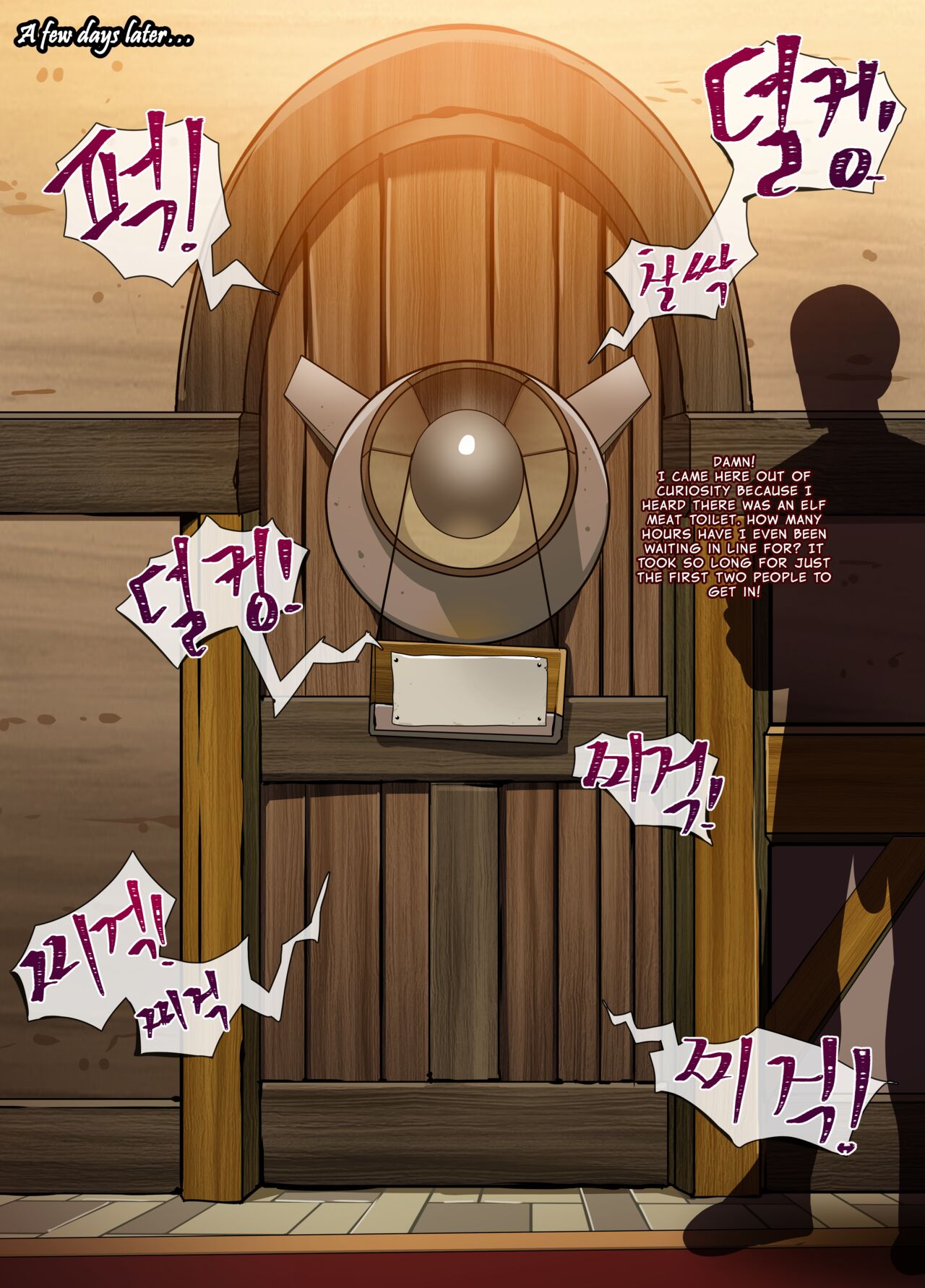 ELSWORD Series <3#RENA Twilight>