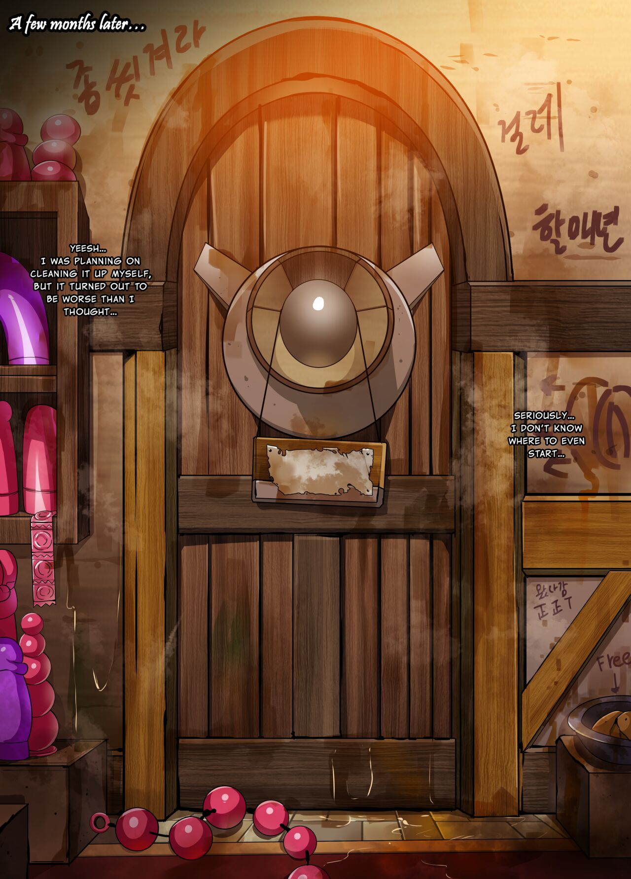 ELSWORD Series <3#RENA Twilight>