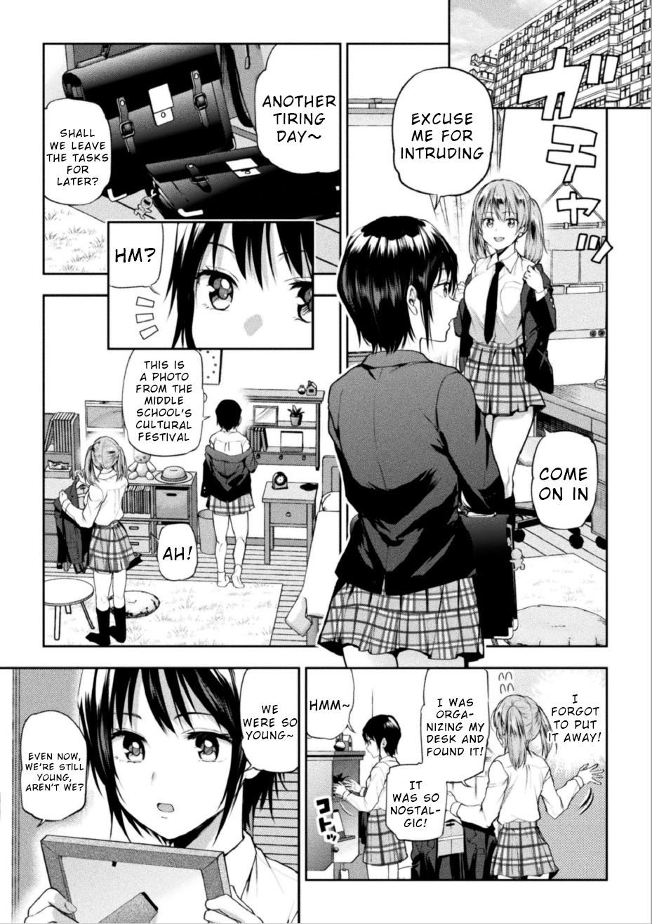 Futari Asobi Tomodachi ♀♀ Doushi no Baai Ch. 2