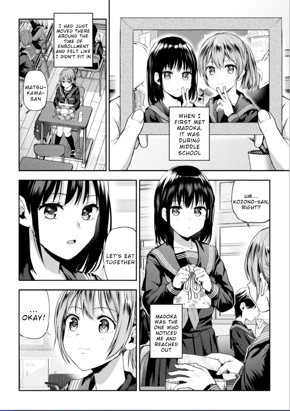 Futari Asobi Tomodachi ♀♀ Doushi no Baai Ch. 2