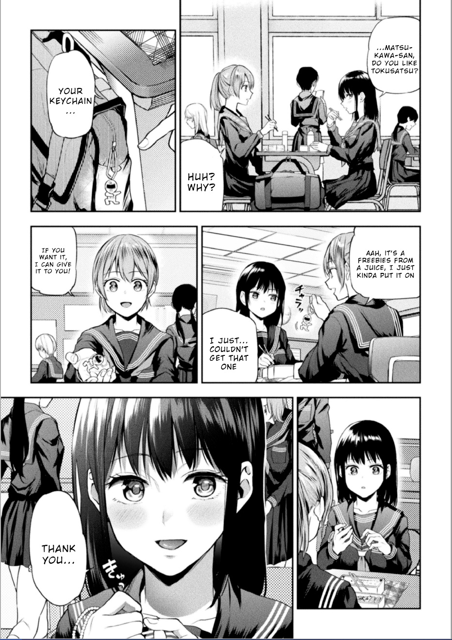 Futari Asobi Tomodachi ♀♀ Doushi no Baai Ch. 2