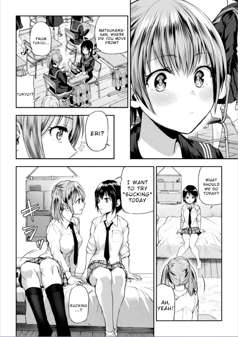 Futari Asobi Tomodachi ♀♀ Doushi no Baai Ch. 2