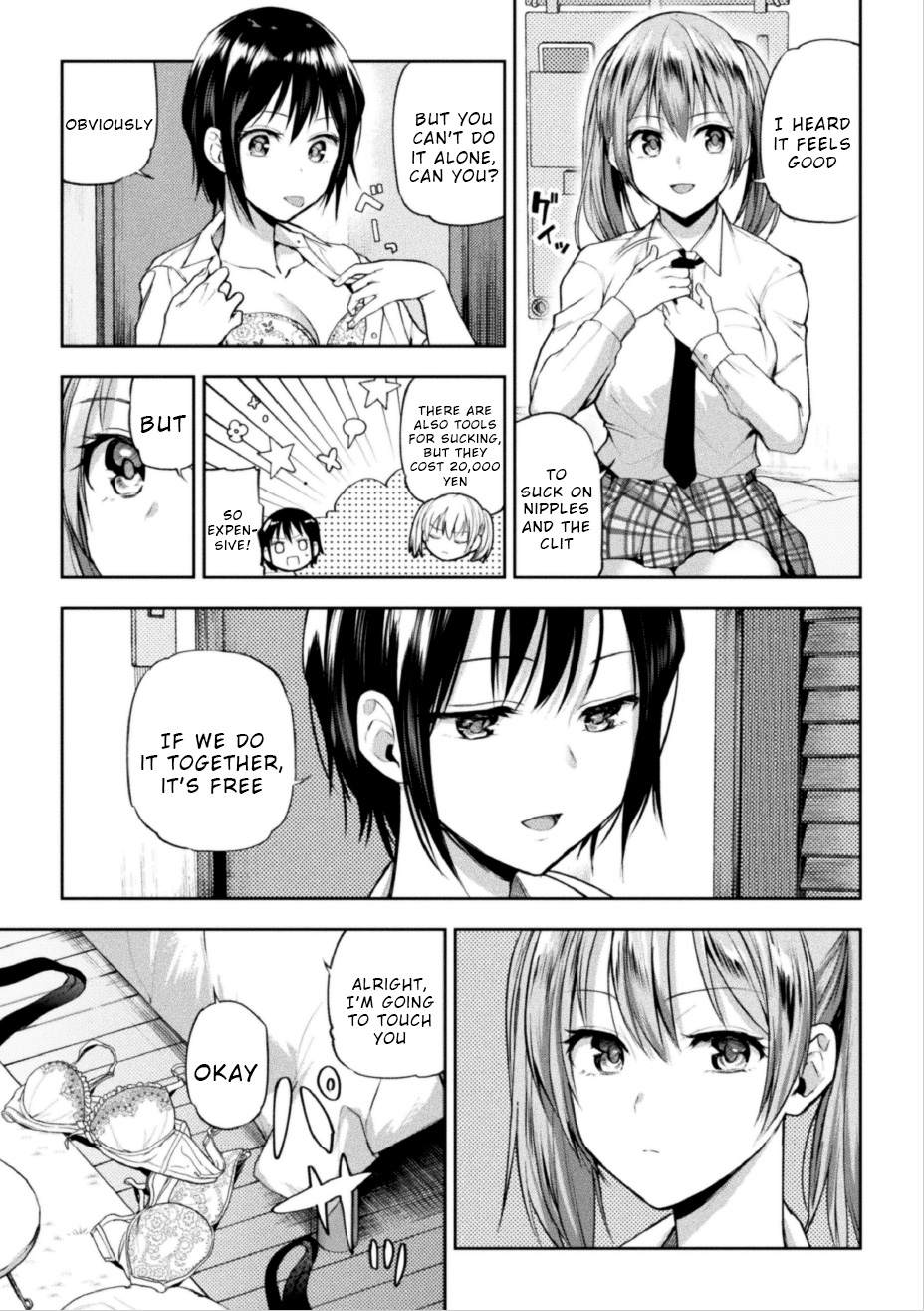 Futari Asobi Tomodachi ♀♀ Doushi no Baai Ch. 2