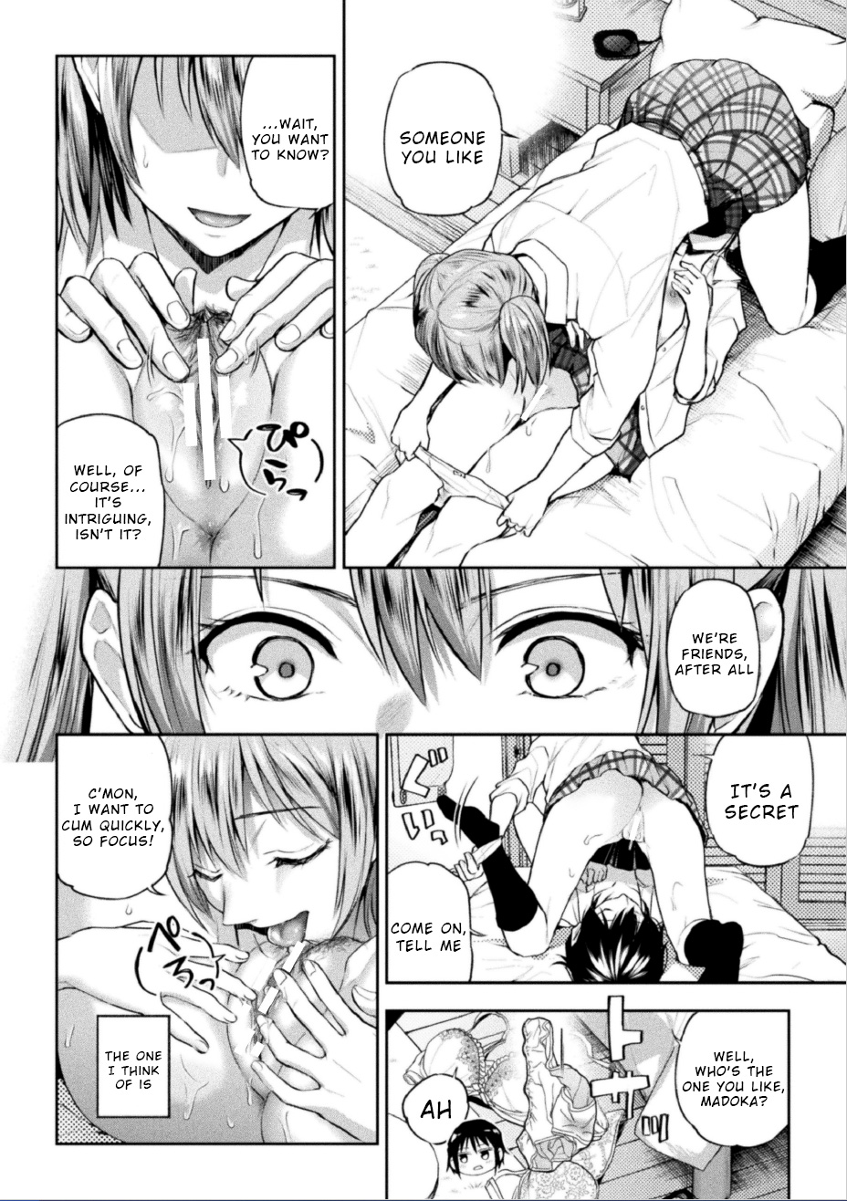 Futari Asobi Tomodachi ♀♀ Doushi no Baai Ch. 2