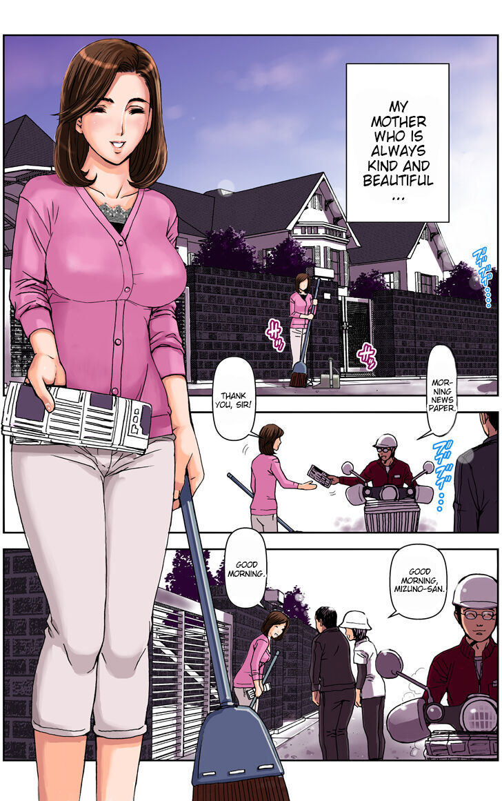 TOMOHAHA CHOUKYOU "Boku no Kaasan wa Shiken Kikanchuu no 3-Kakan, Aitsu no Omocha ni naru" - Chapter 2 Jun's Arc
