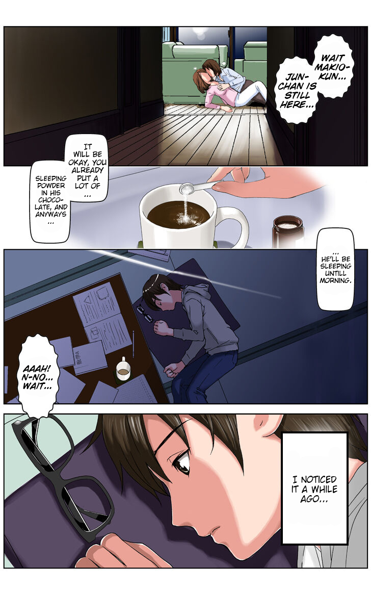 TOMOHAHA CHOUKYOU "Boku no Kaasan wa Shiken Kikanchuu no 3-Kakan, Aitsu no Omocha ni naru" - Chapter 2 Jun's Arc