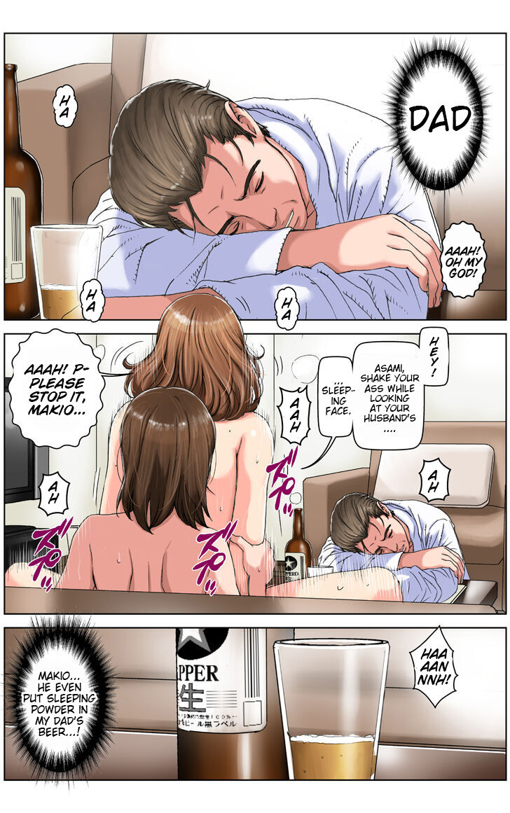 TOMOHAHA CHOUKYOU "Boku no Kaasan wa Shiken Kikanchuu no 3-Kakan, Aitsu no Omocha ni naru" - Chapter 2 Jun's Arc