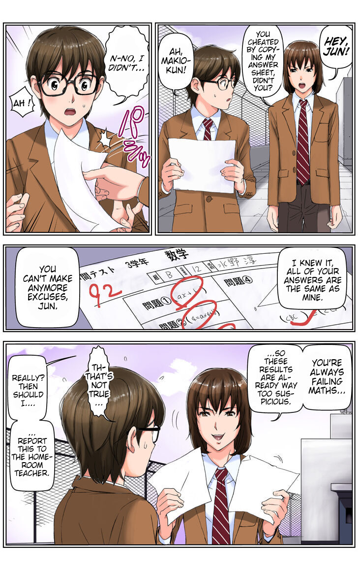 TOMOHAHA CHOUKYOU "Boku no Kaasan wa Shiken Kikanchuu no 3-Kakan, Aitsu no Omocha ni naru" - Chapter 2 Jun's Arc