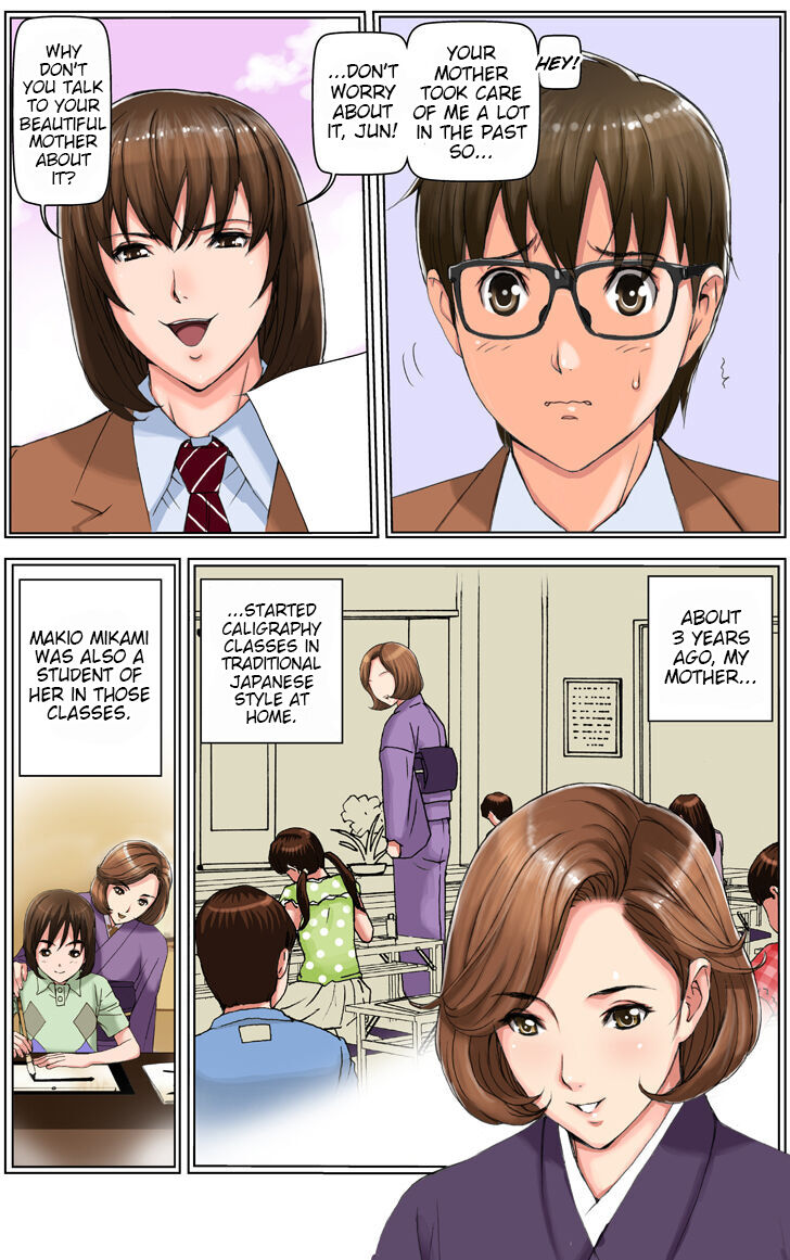 TOMOHAHA CHOUKYOU "Boku no Kaasan wa Shiken Kikanchuu no 3-Kakan, Aitsu no Omocha ni naru" - Chapter 2 Jun's Arc
