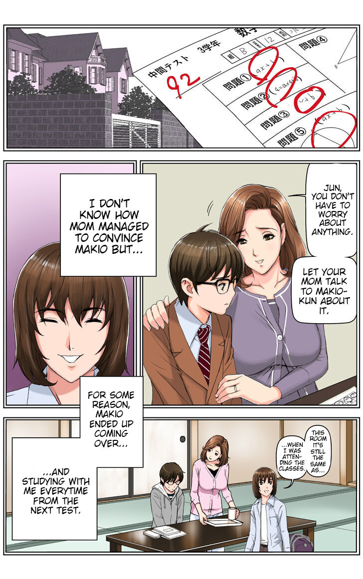 TOMOHAHA CHOUKYOU "Boku no Kaasan wa Shiken Kikanchuu no 3-Kakan, Aitsu no Omocha ni naru" - Chapter 2 Jun's Arc
