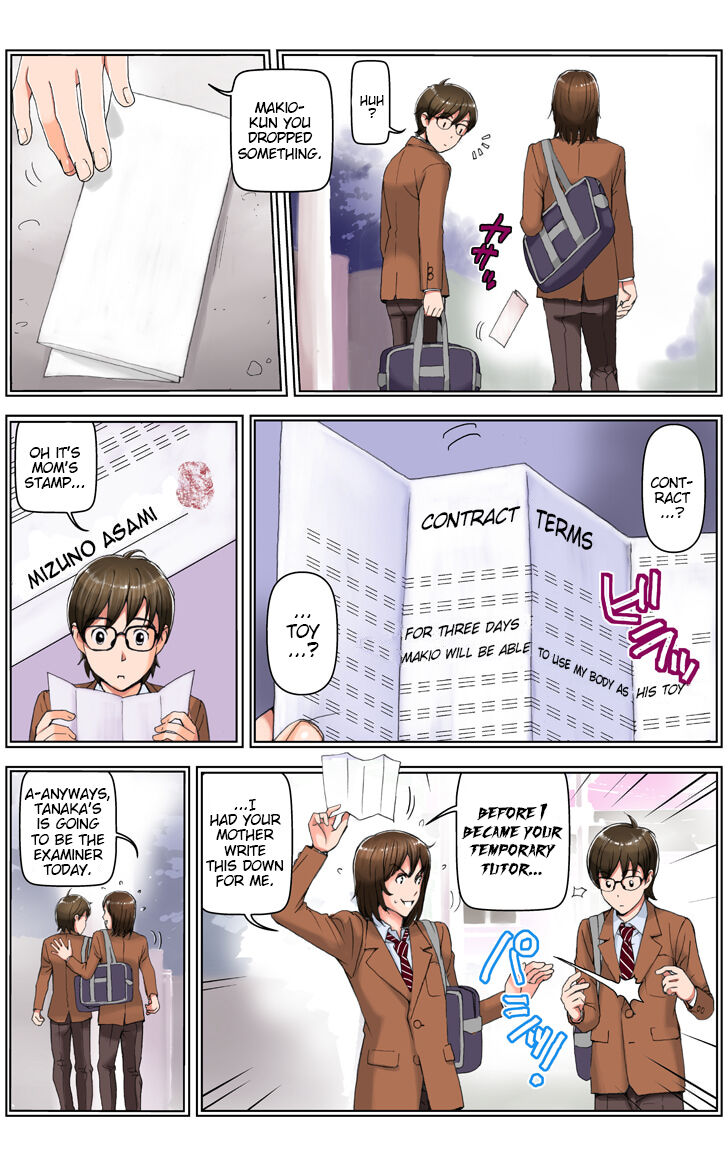 TOMOHAHA CHOUKYOU "Boku no Kaasan wa Shiken Kikanchuu no 3-Kakan, Aitsu no Omocha ni naru" - Chapter 2 Jun's Arc
