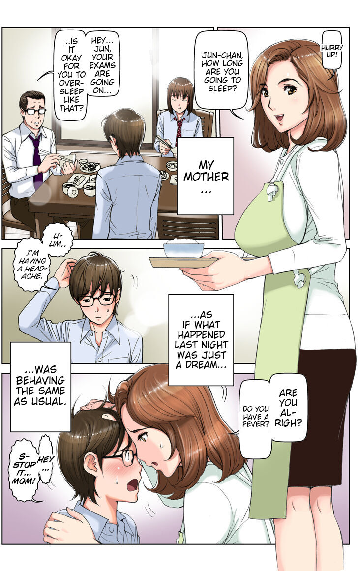 TOMOHAHA CHOUKYOU "Boku no Kaasan wa Shiken Kikanchuu no 3-Kakan, Aitsu no Omocha ni naru" - Chapter 2 Jun's Arc